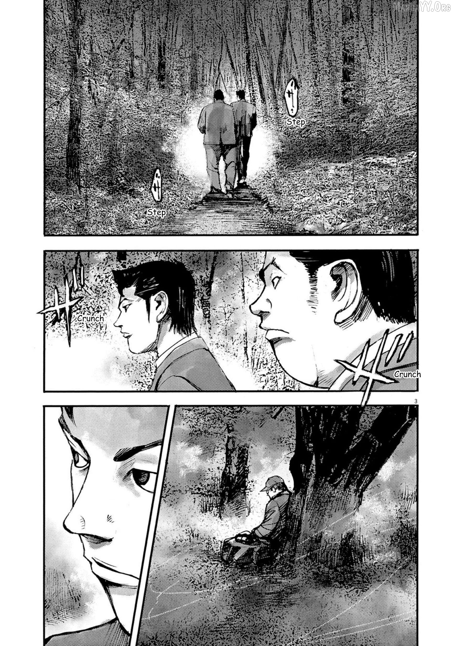 Jumbo Max Chapter 124 - page 3