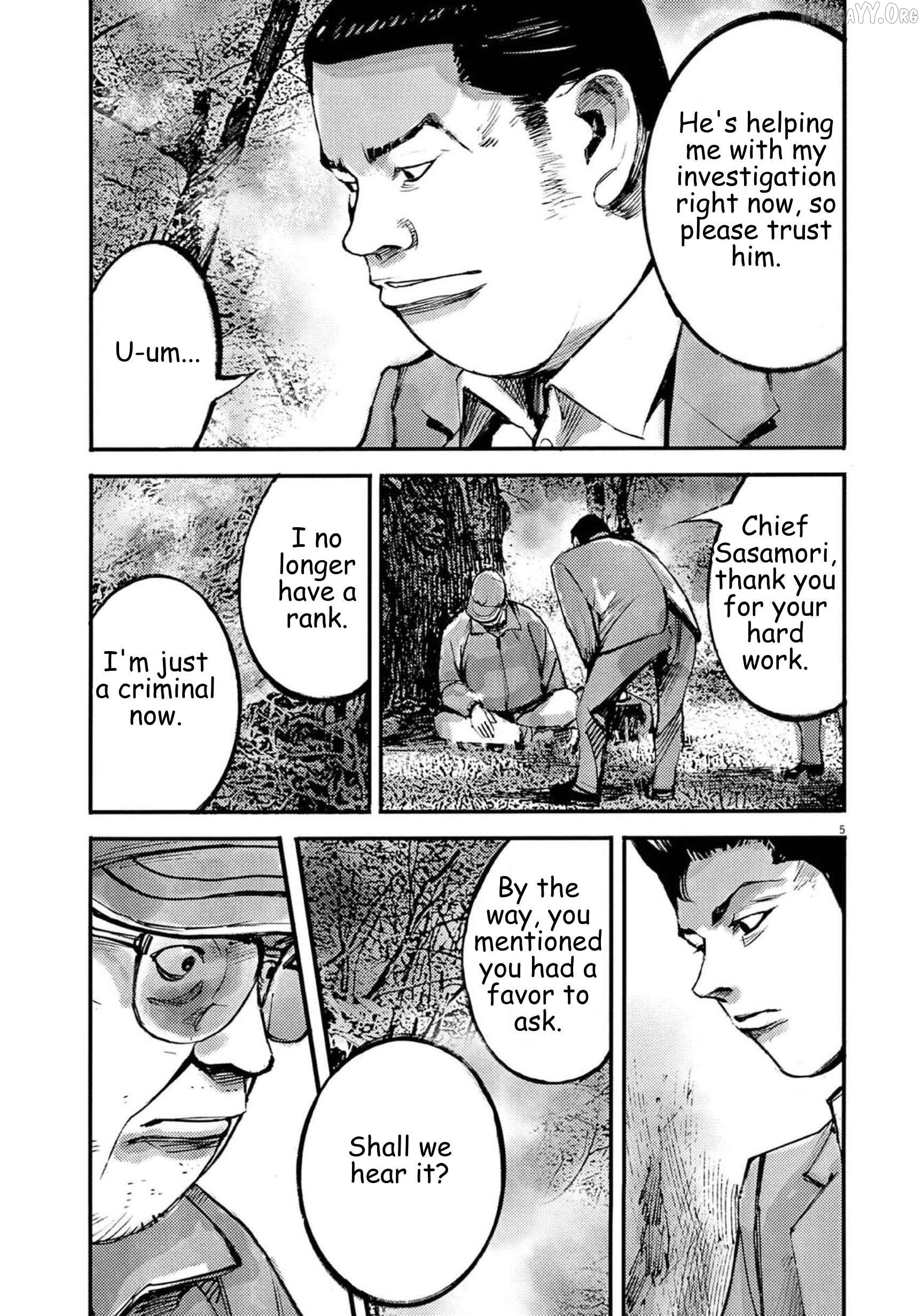 Jumbo Max Chapter 124 - page 5