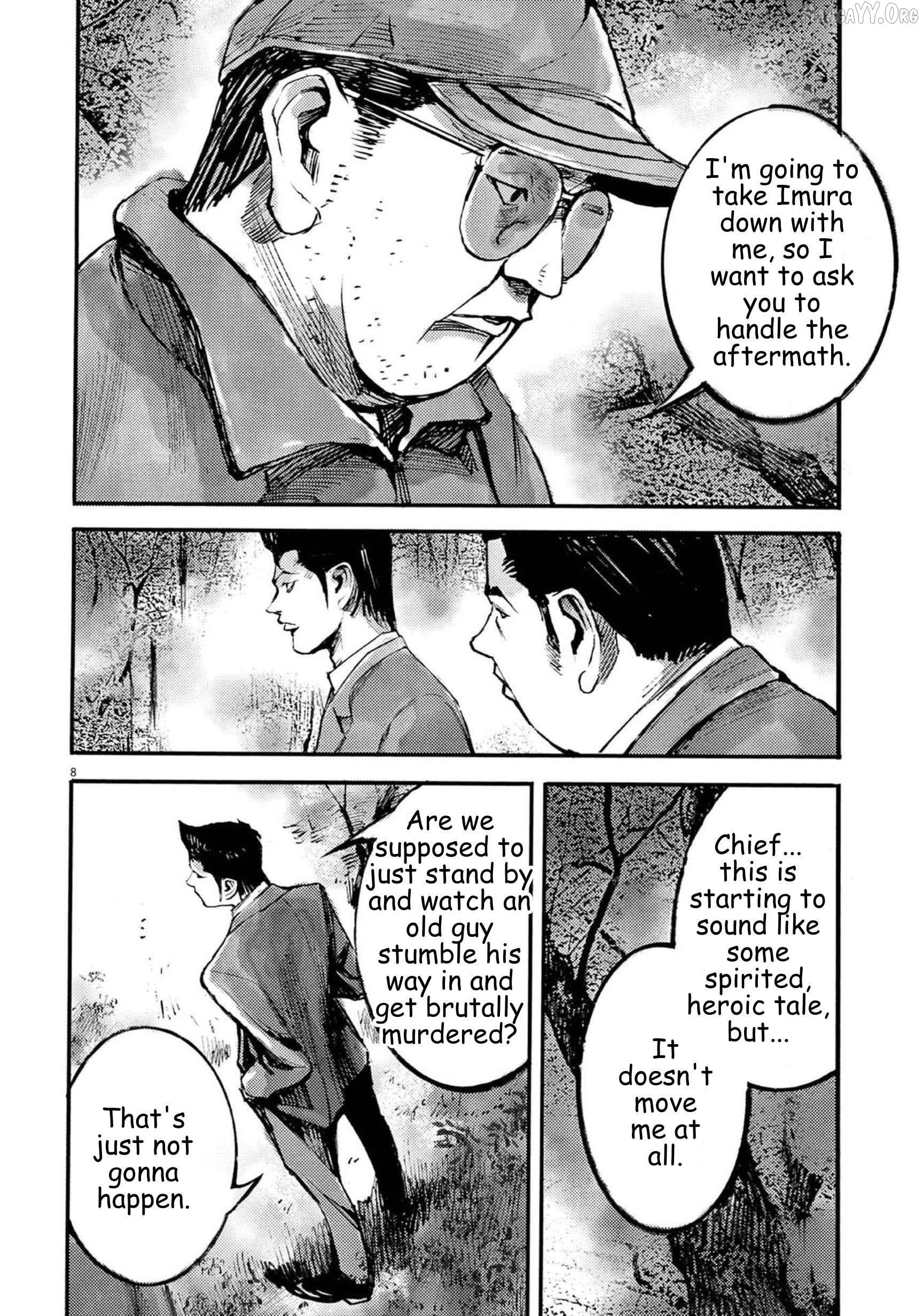 Jumbo Max Chapter 124 - page 8
