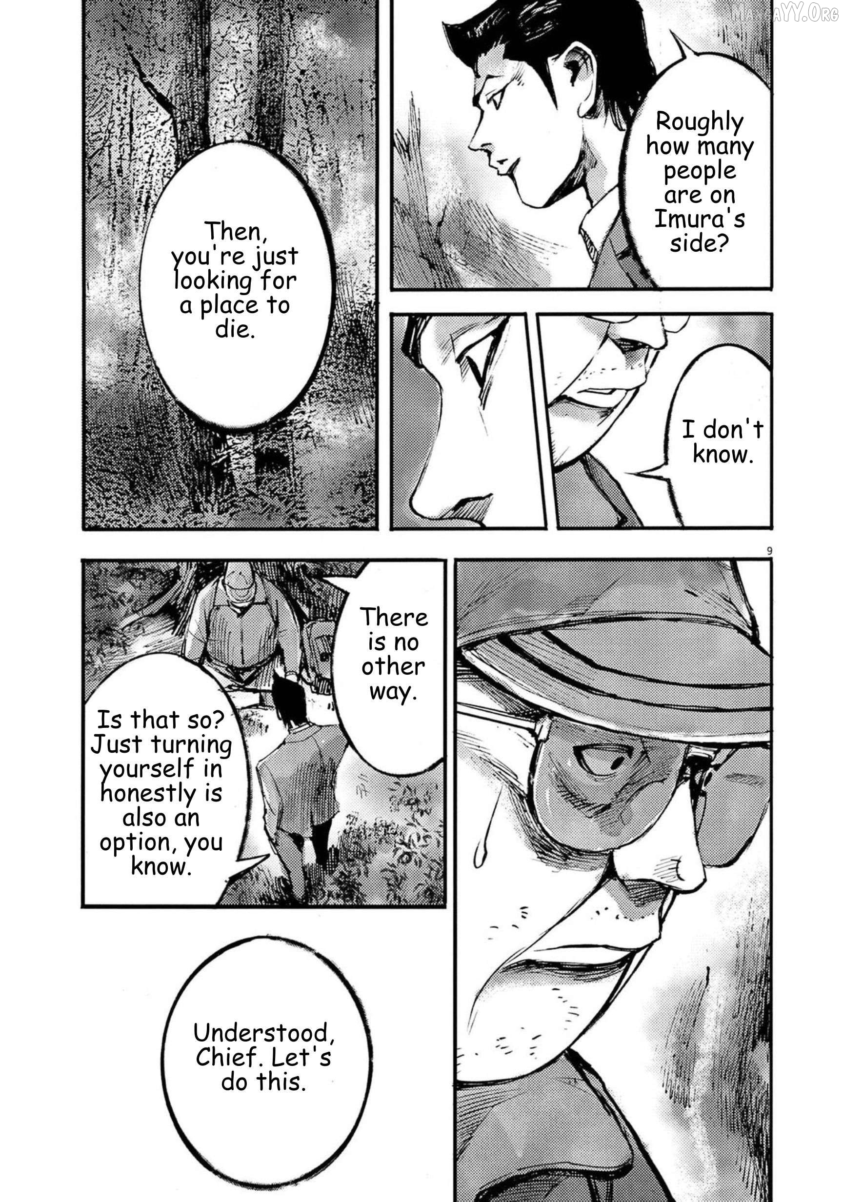 Jumbo Max Chapter 124 - page 9