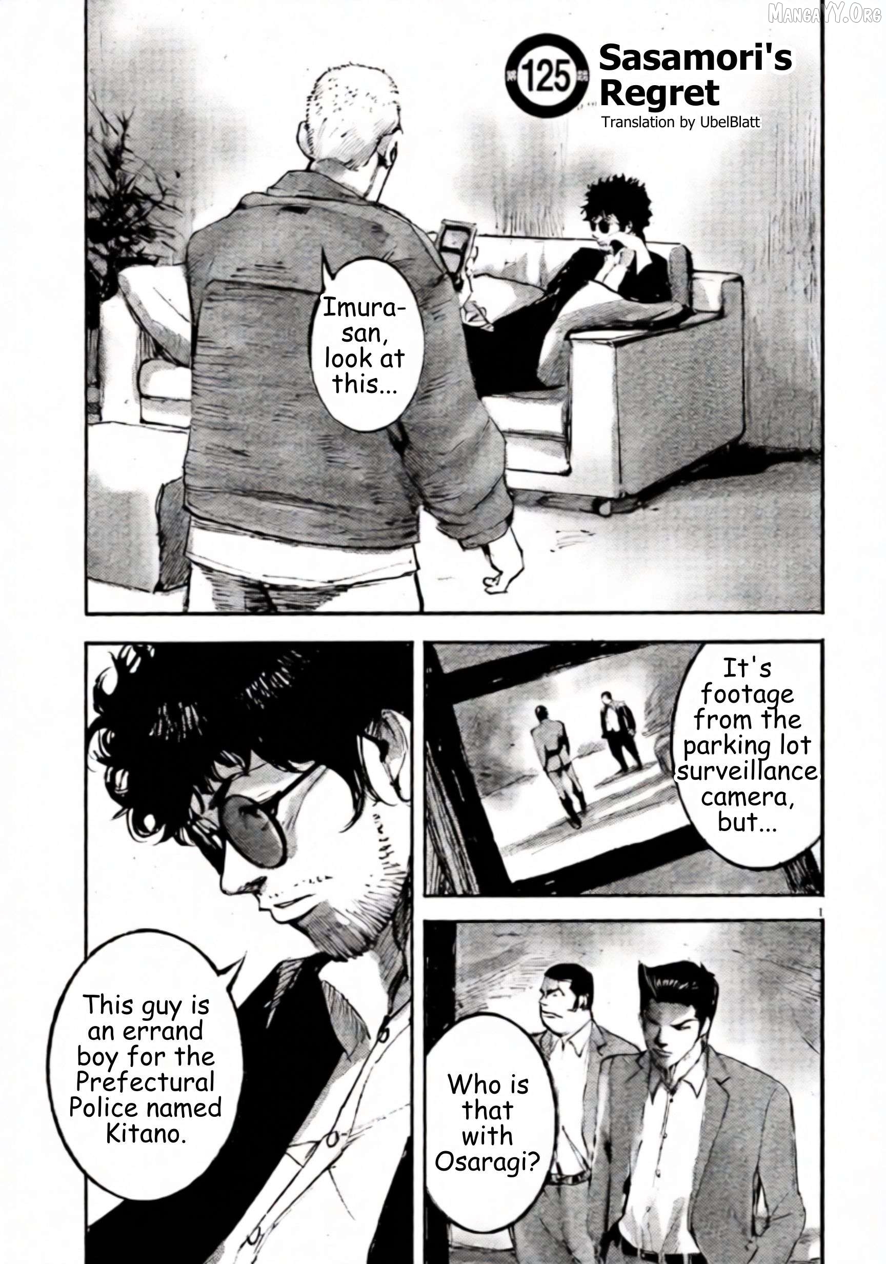 Jumbo Max Chapter 125 - page 1