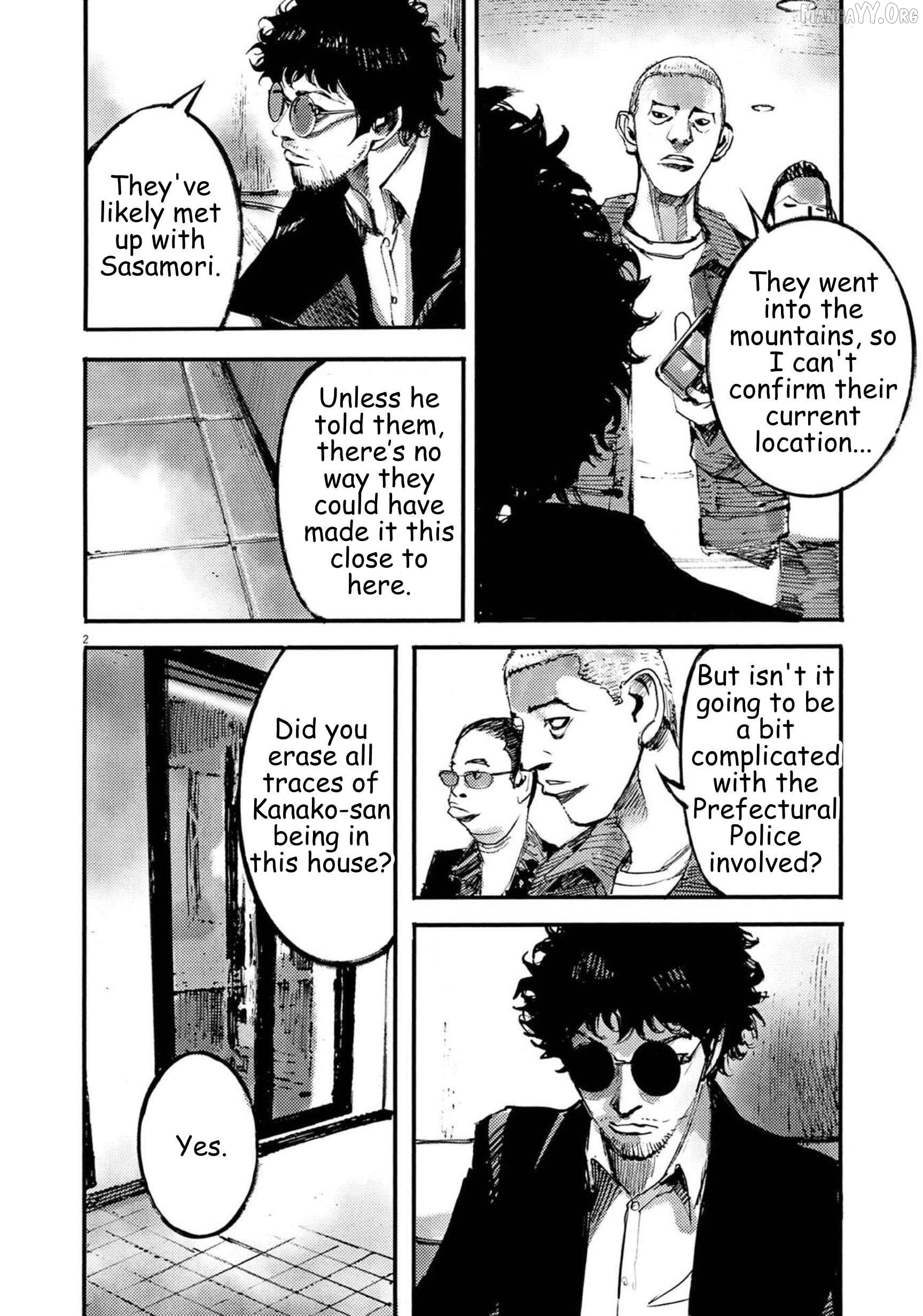 Jumbo Max Chapter 125 - page 2