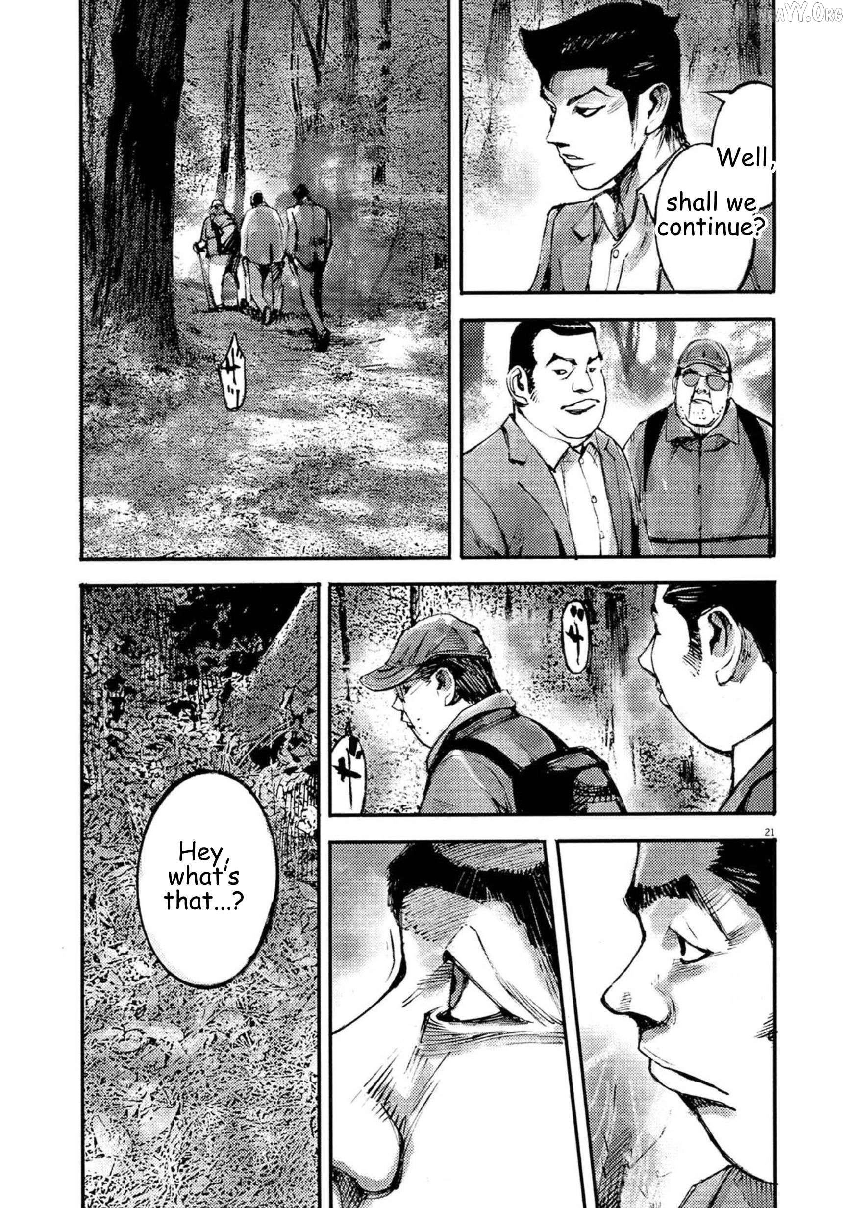 Jumbo Max Chapter 125 - page 21