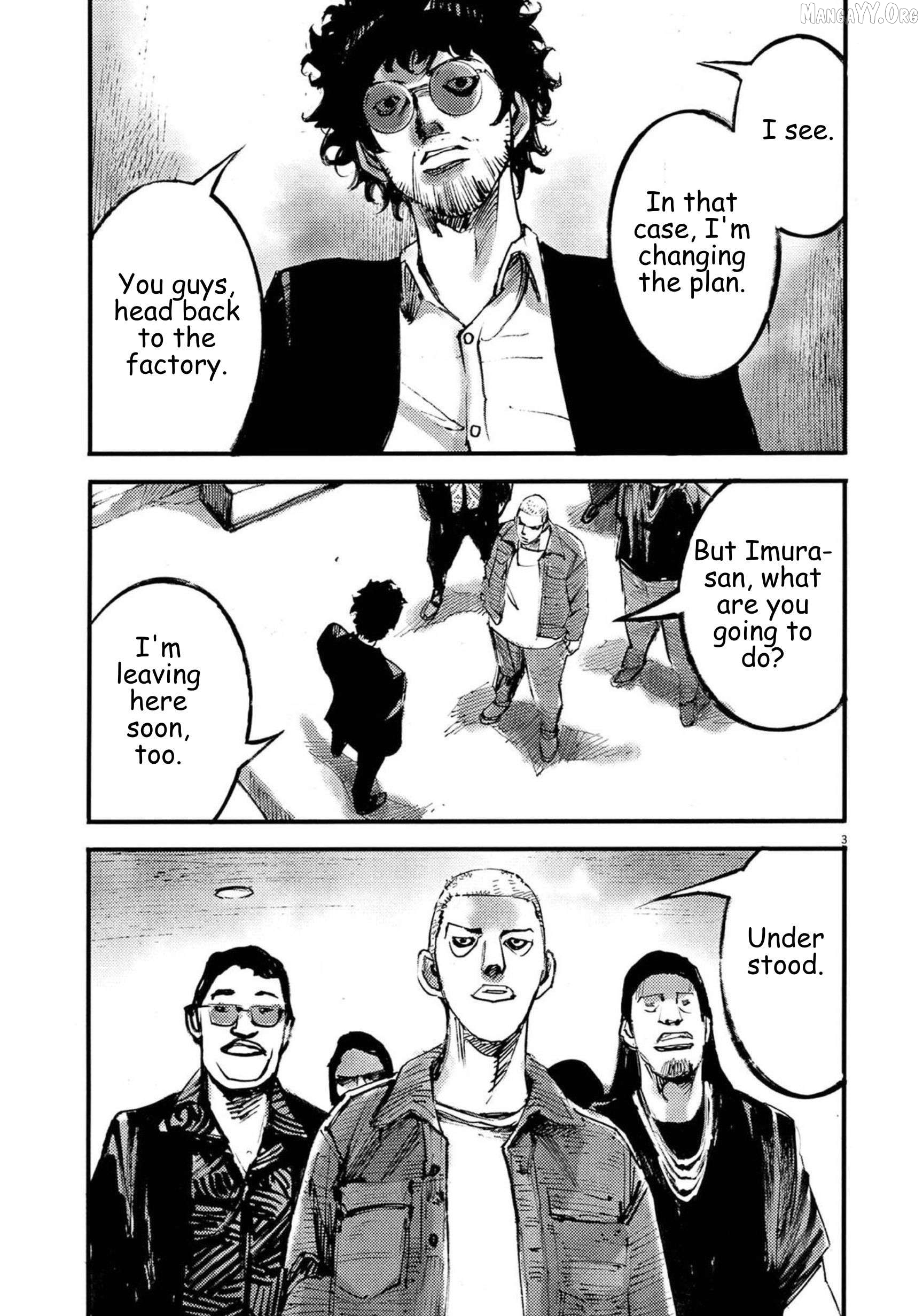 Jumbo Max Chapter 125 - page 3