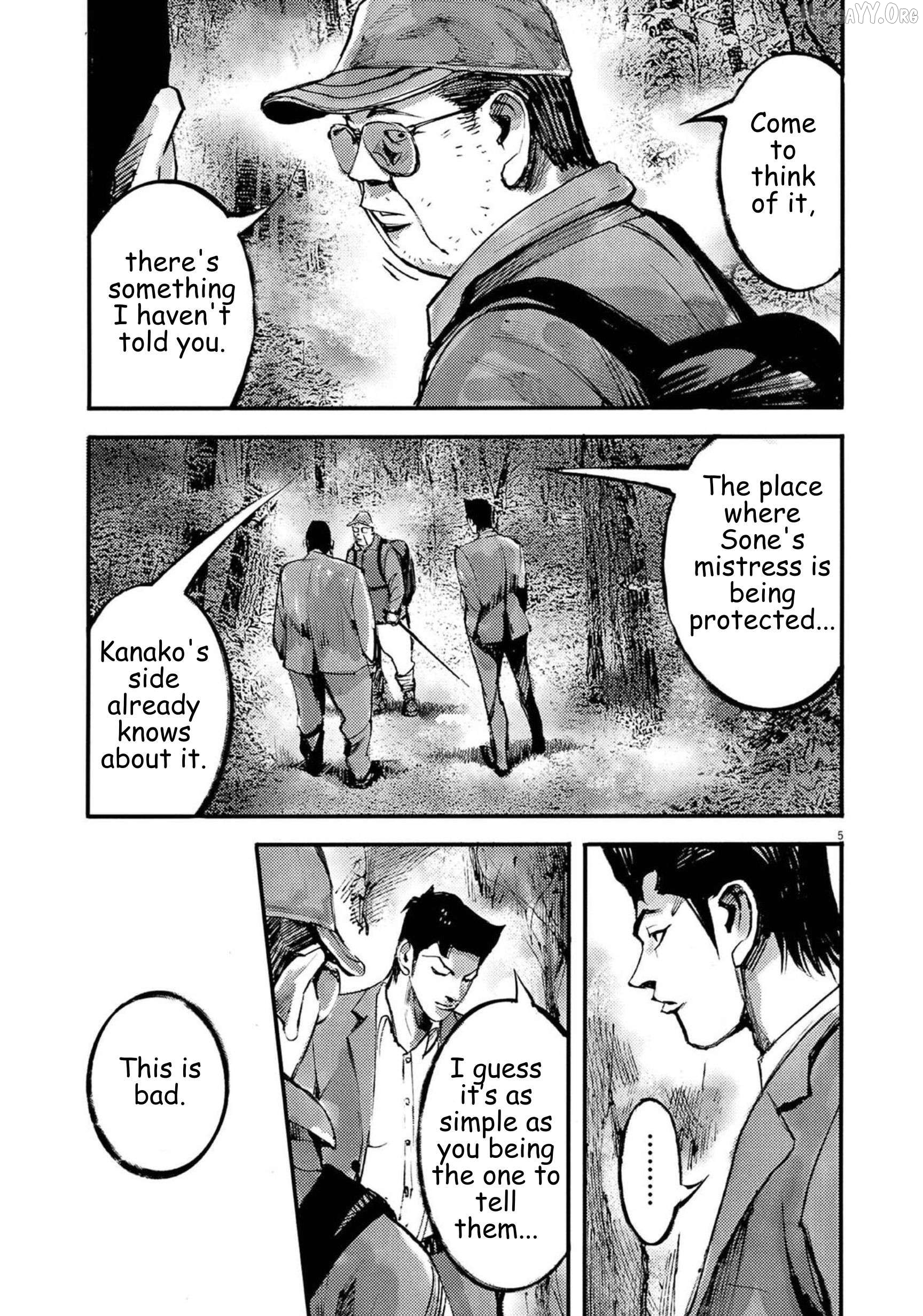 Jumbo Max Chapter 125 - page 5