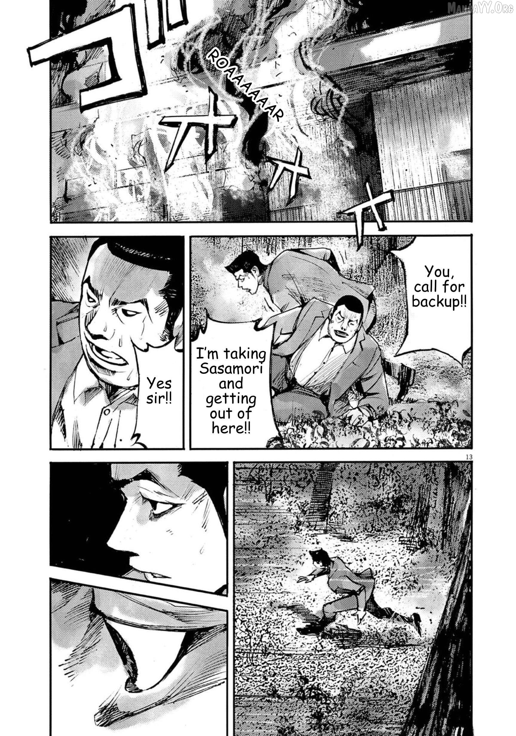 Jumbo Max Chapter 126 - page 14