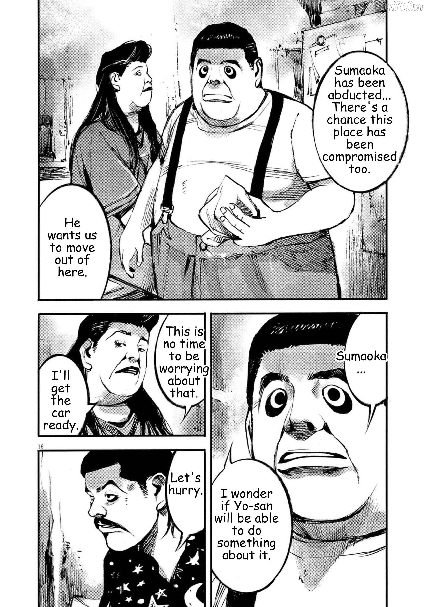 Jumbo Max Chapter 126 - page 17