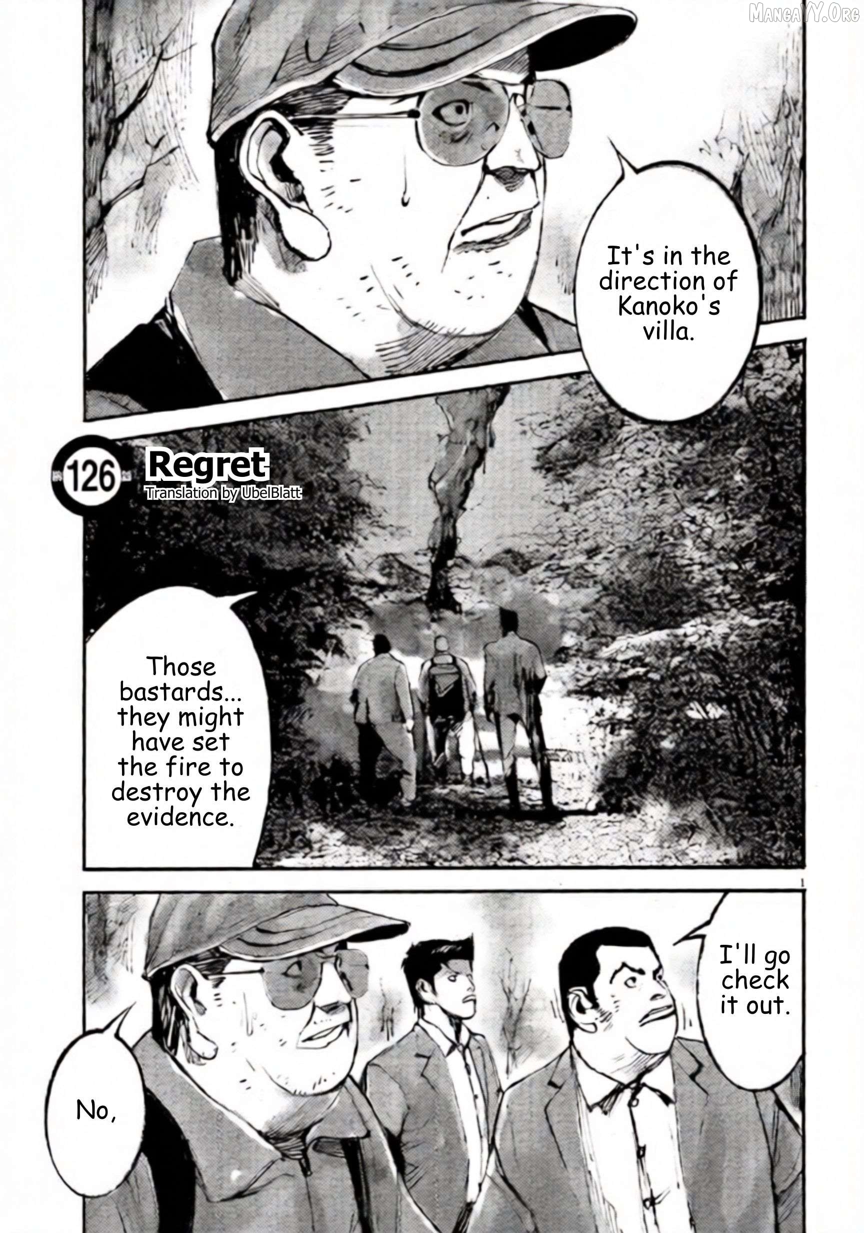 Jumbo Max Chapter 126 - page 2