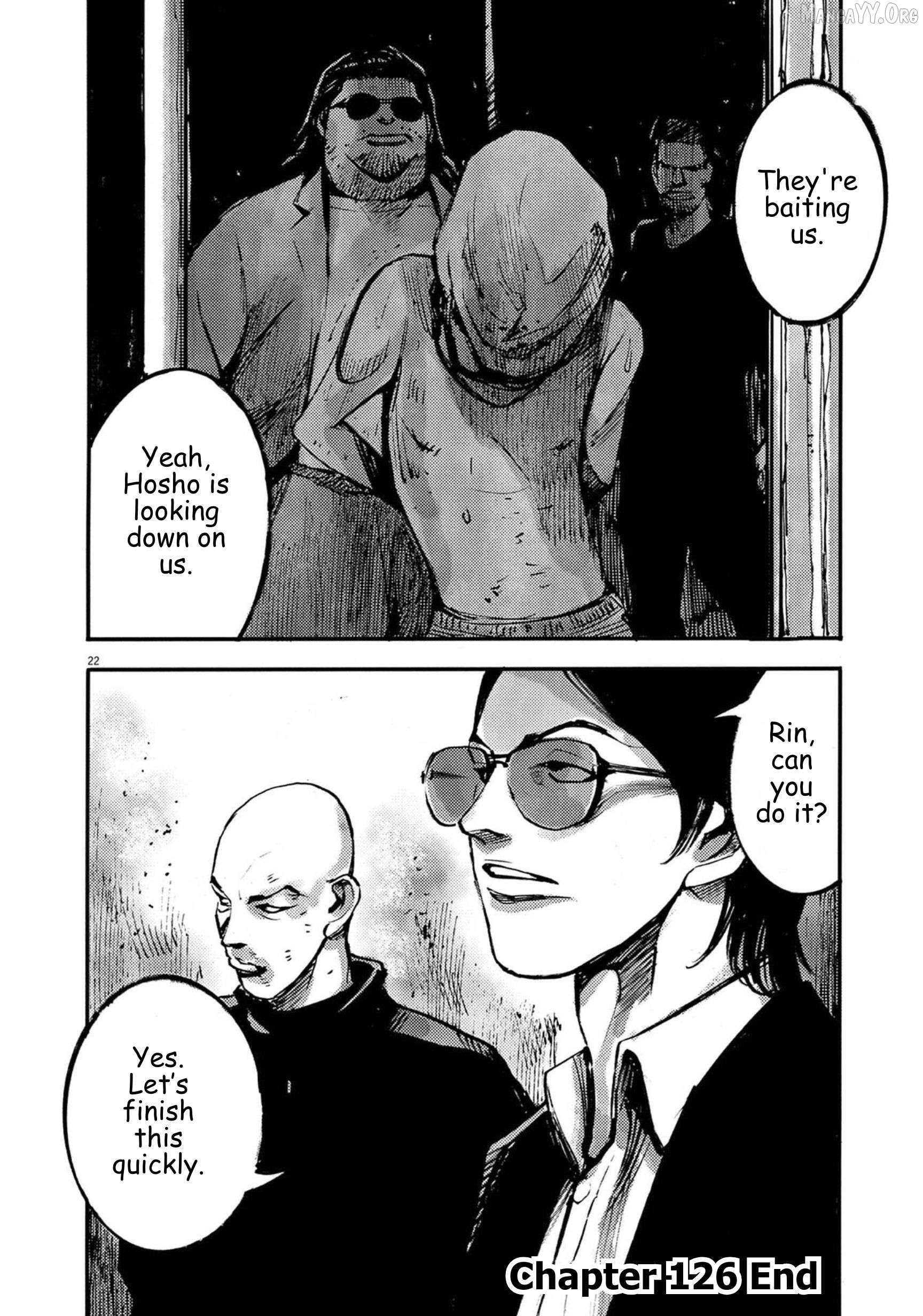 Jumbo Max Chapter 126 - page 23