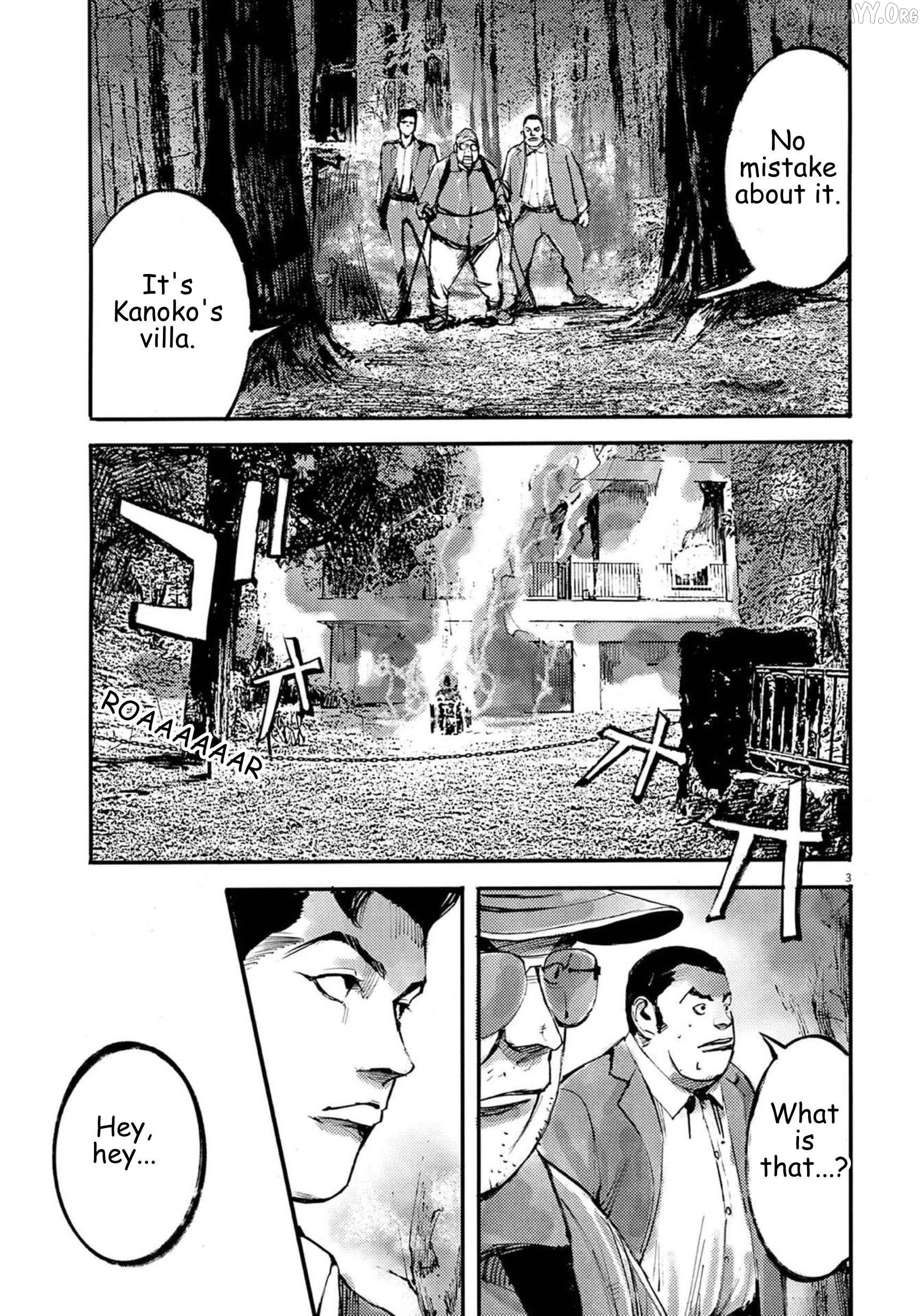 Jumbo Max Chapter 126 - page 4