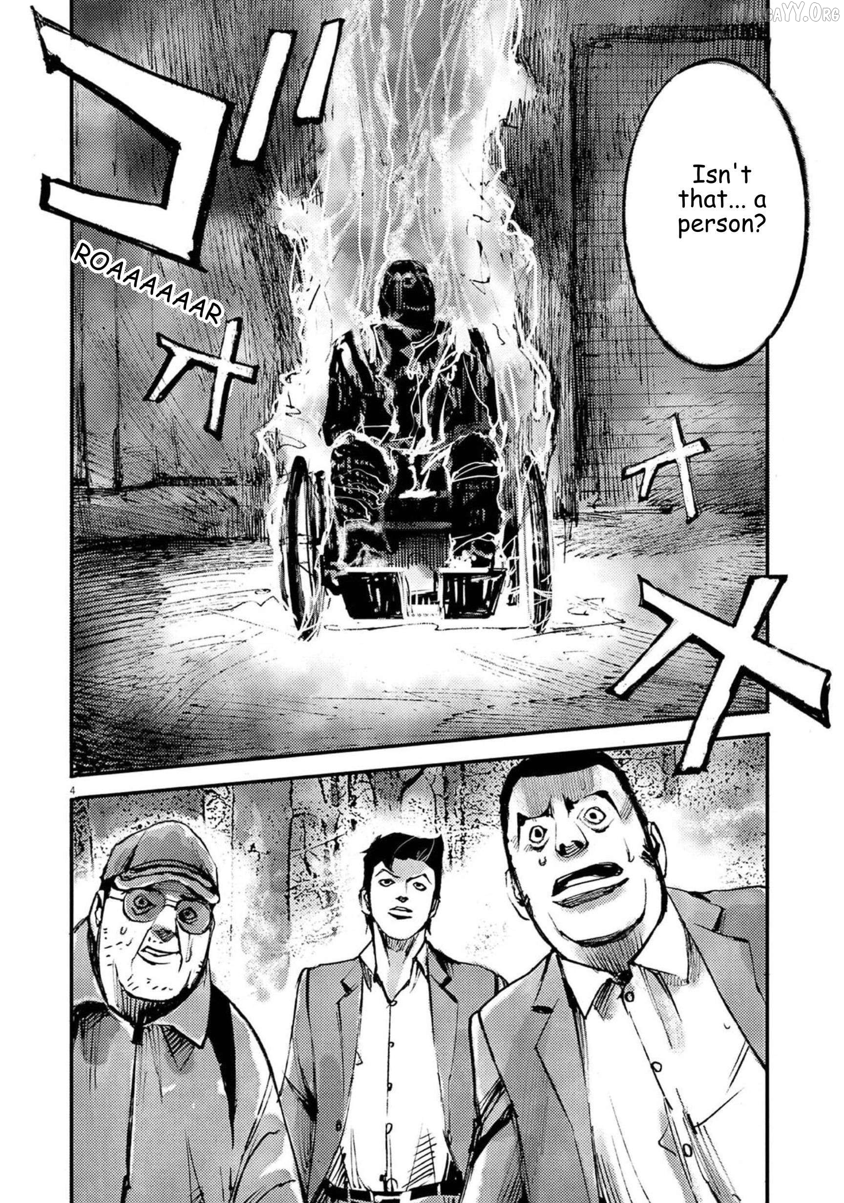 Jumbo Max Chapter 126 - page 5