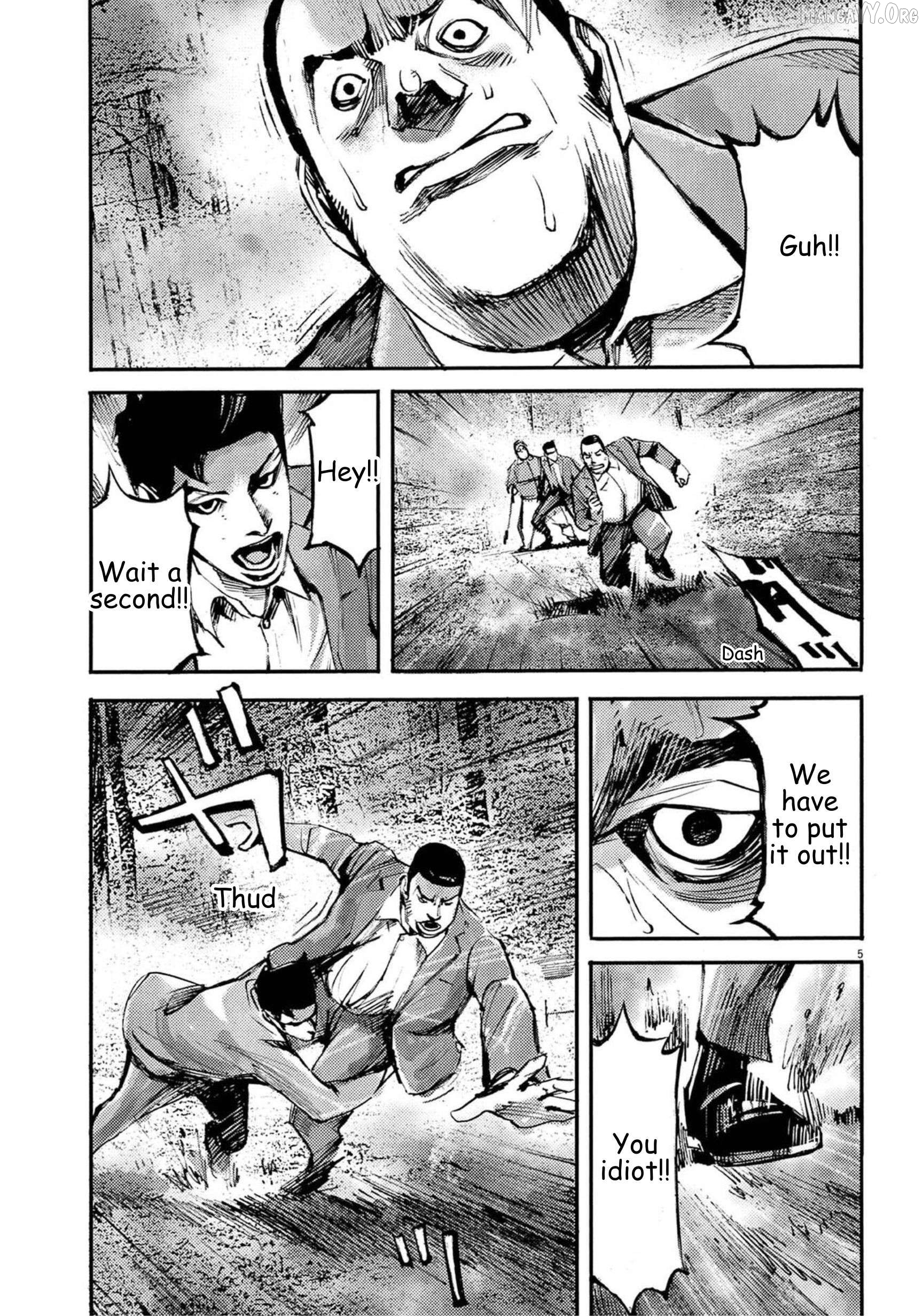 Jumbo Max Chapter 126 - page 6