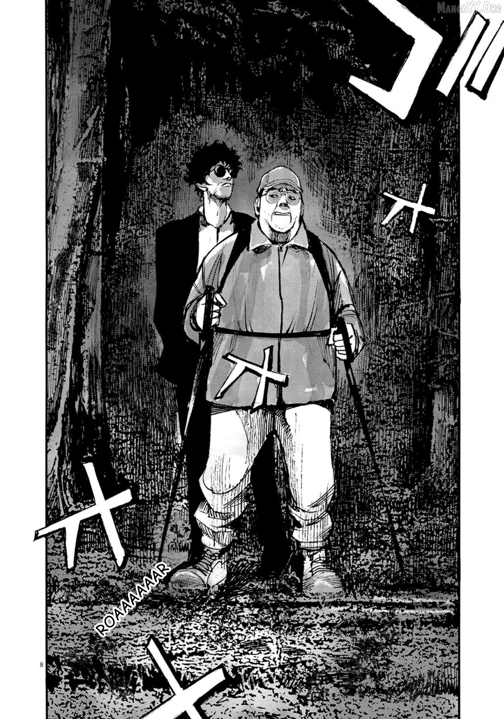 Jumbo Max Chapter 126 - page 9