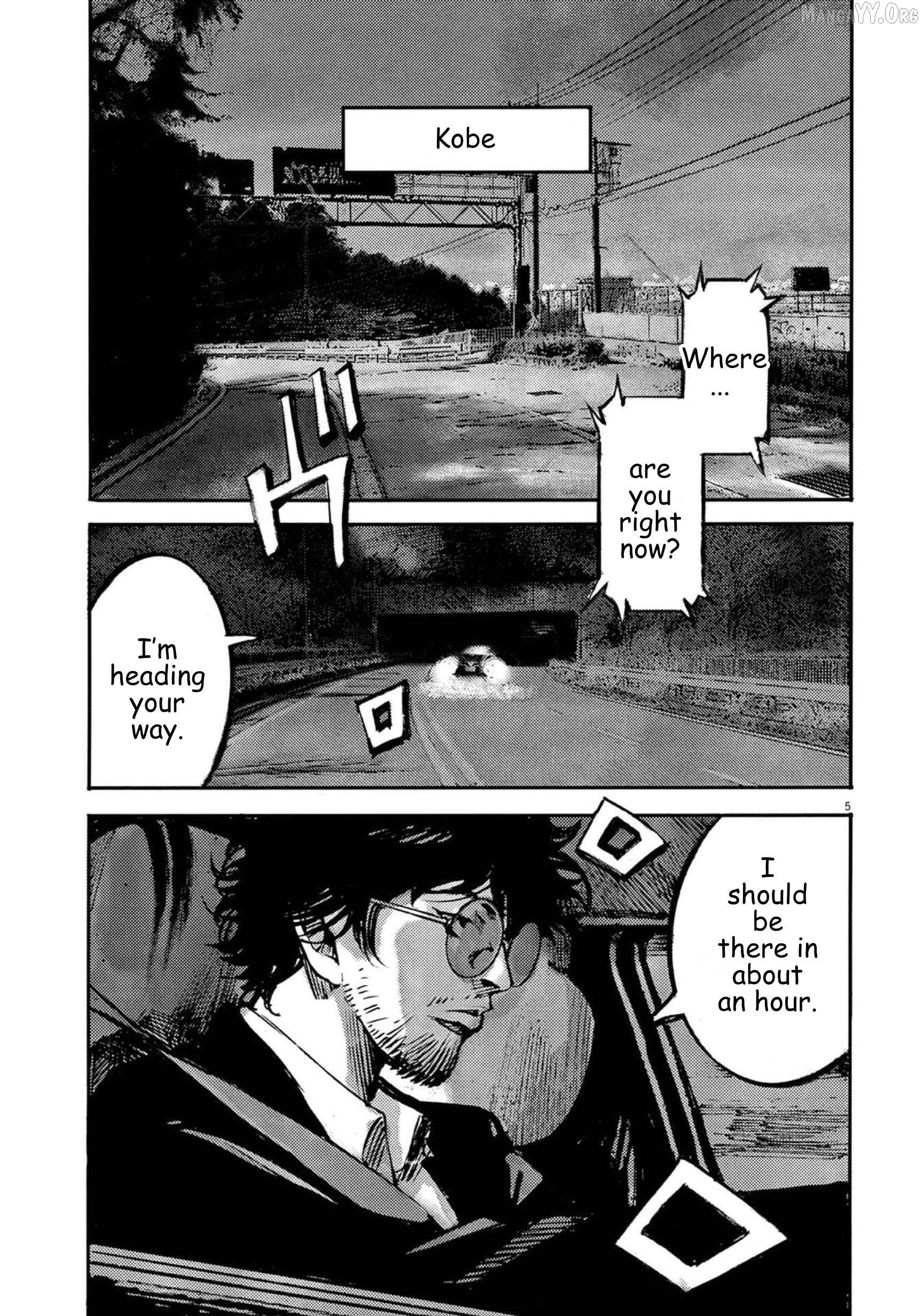Jumbo Max Chapter 127 - page 5