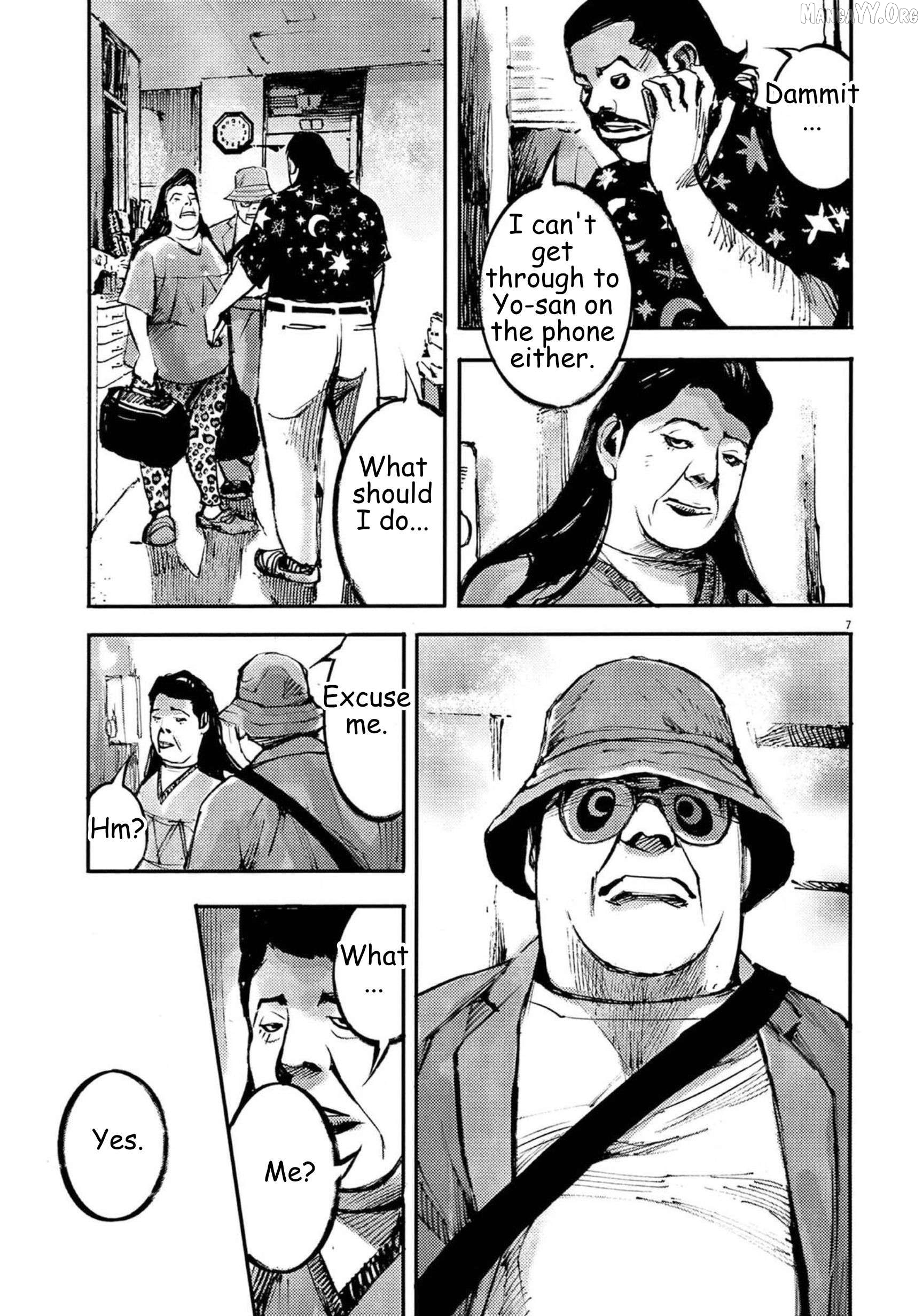 Jumbo Max Chapter 127 - page 7