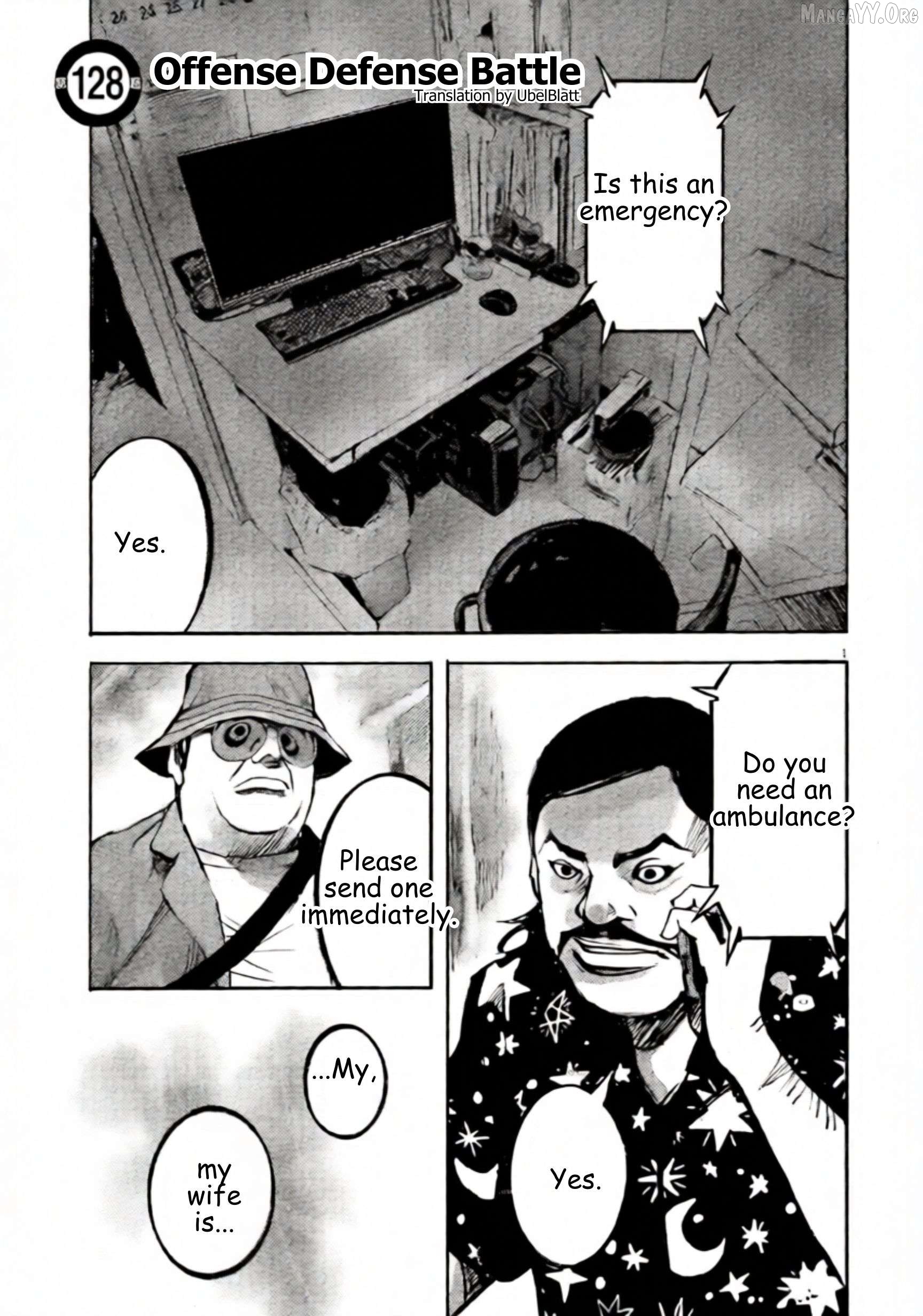 Jumbo Max Chapter 128 - page 1