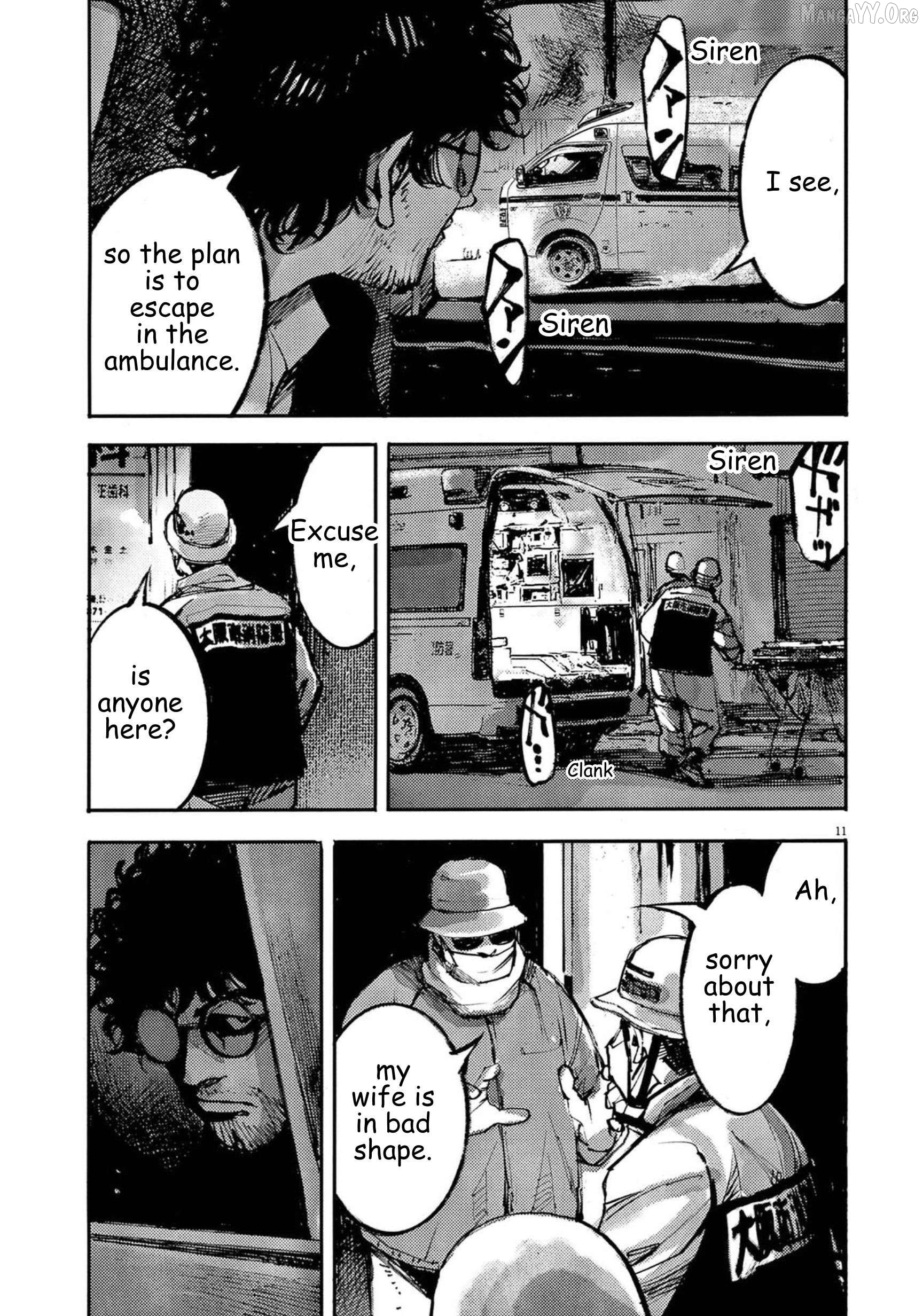 Jumbo Max Chapter 128 - page 11