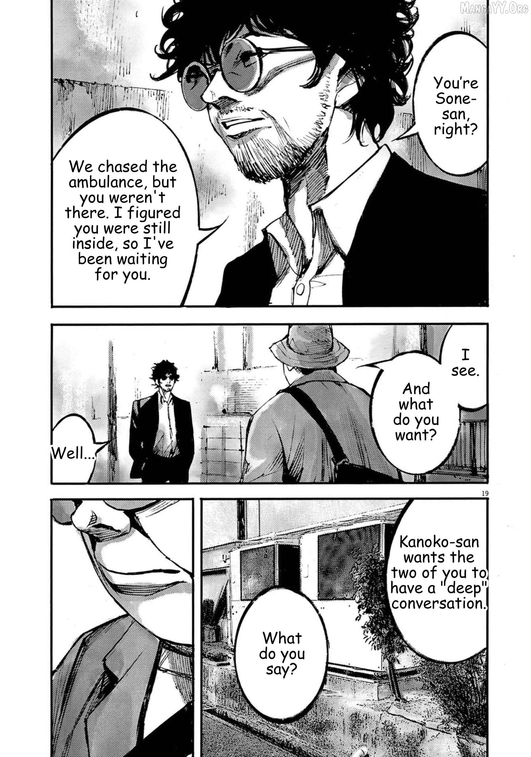 Jumbo Max Chapter 128 - page 19