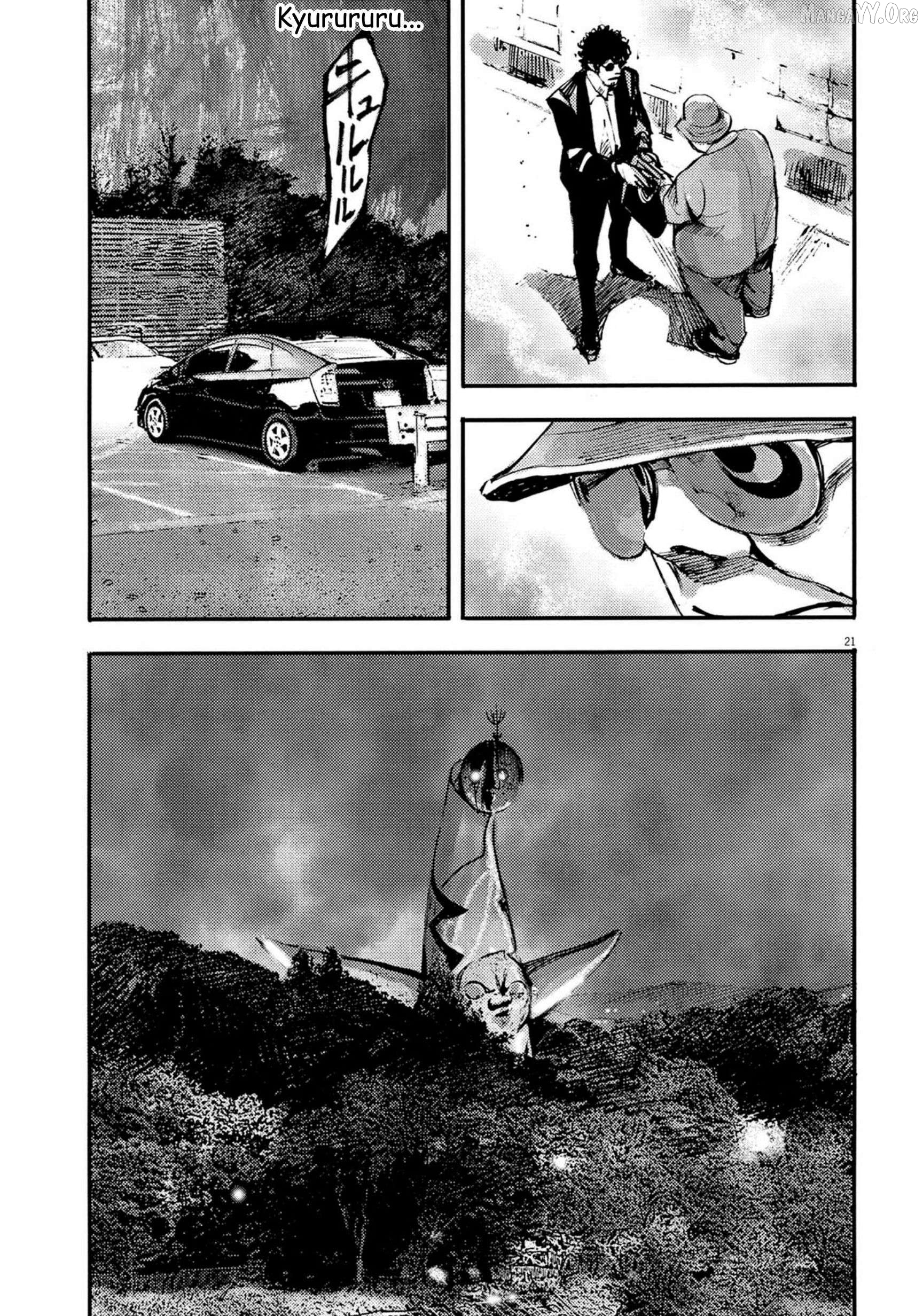Jumbo Max Chapter 128 - page 21