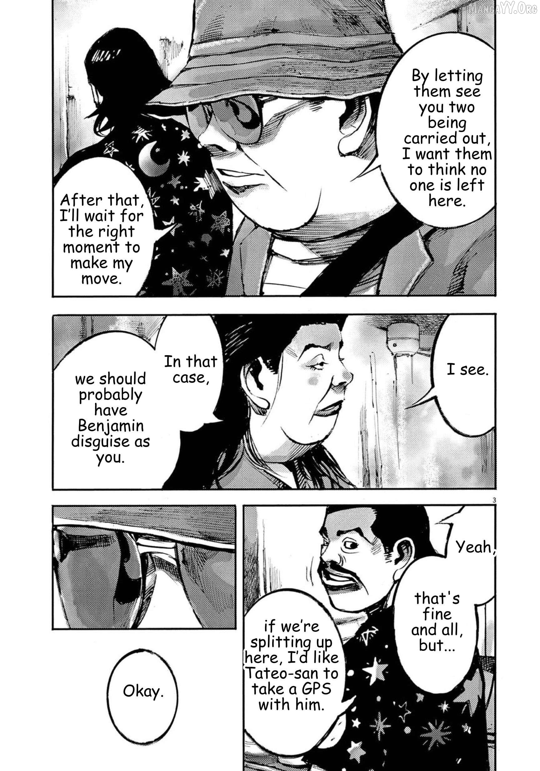 Jumbo Max Chapter 128 - page 3