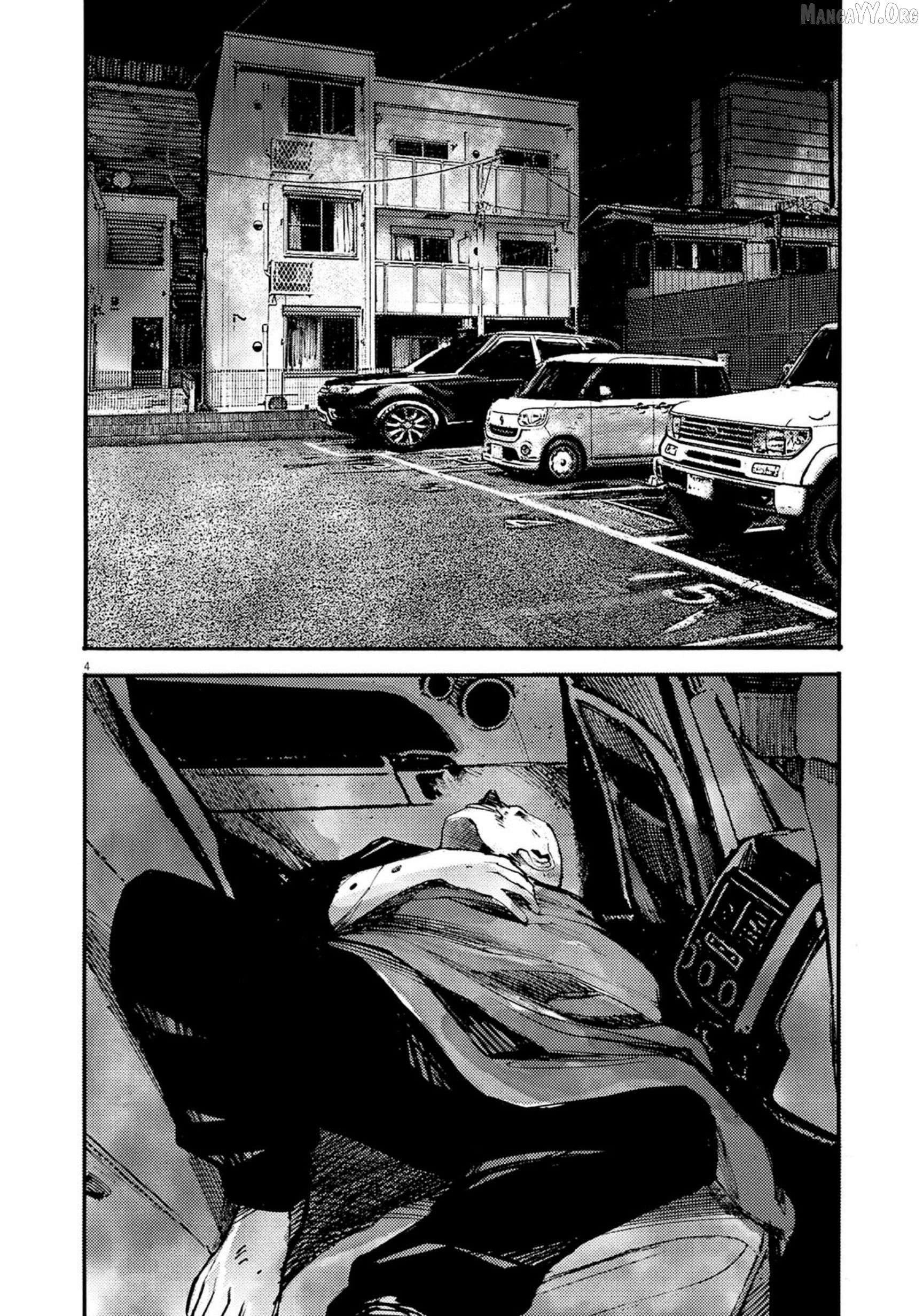 Jumbo Max Chapter 128 - page 4