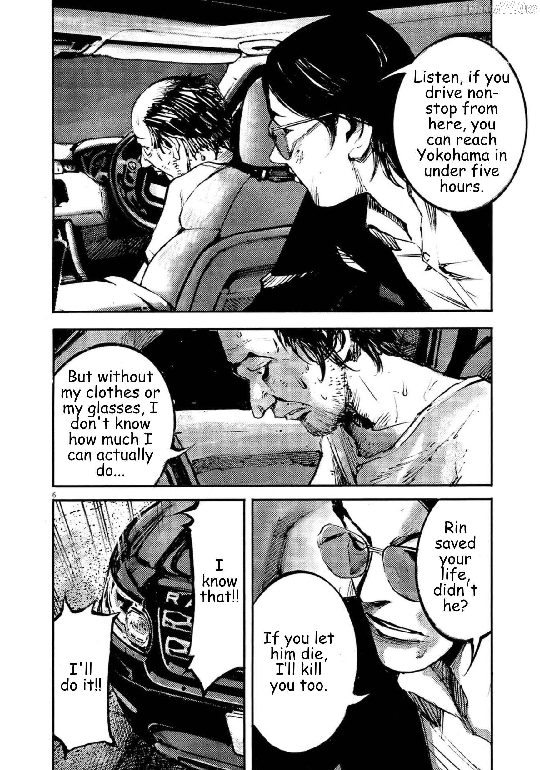 Jumbo Max Chapter 128 - page 6