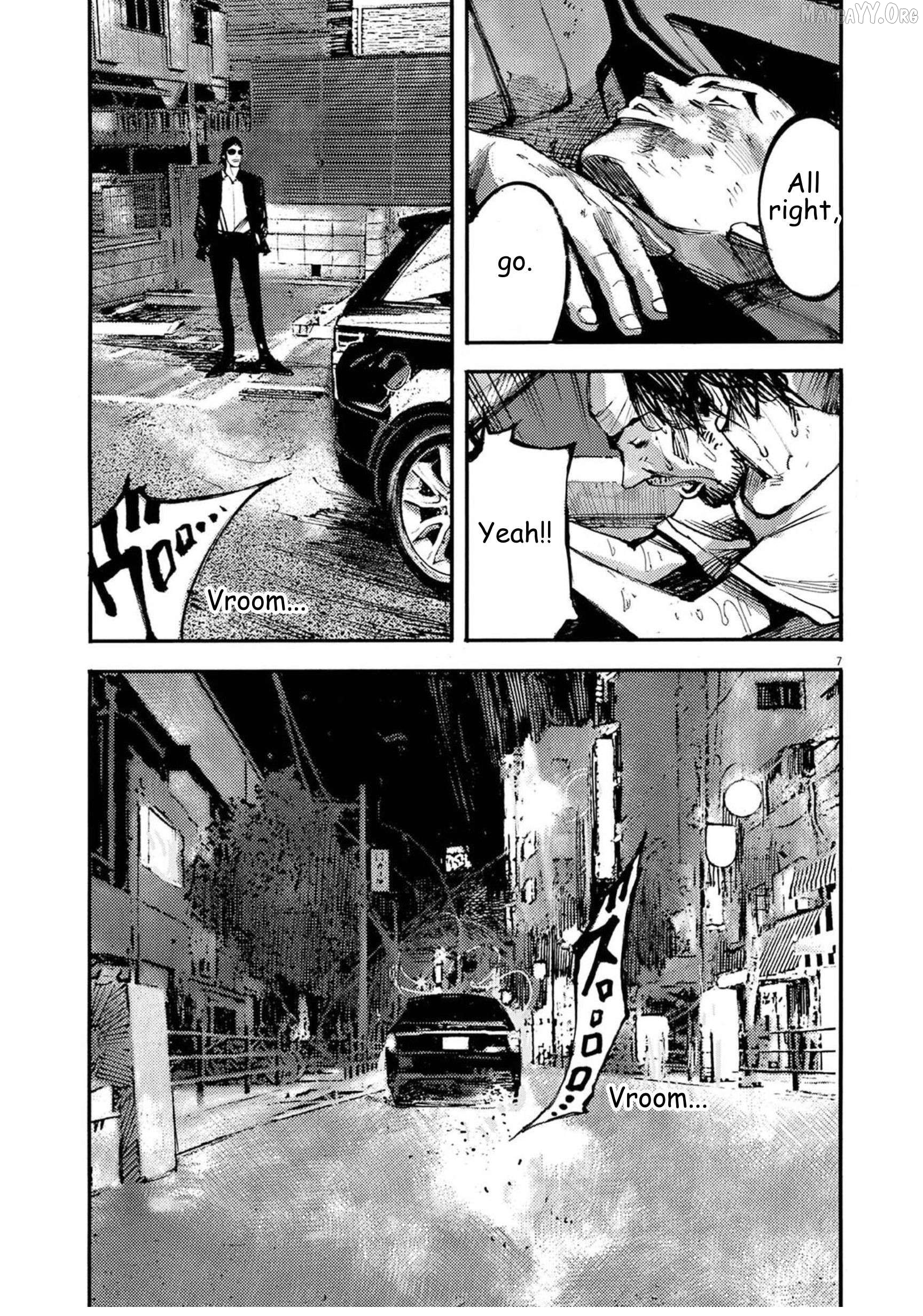 Jumbo Max Chapter 128 - page 7