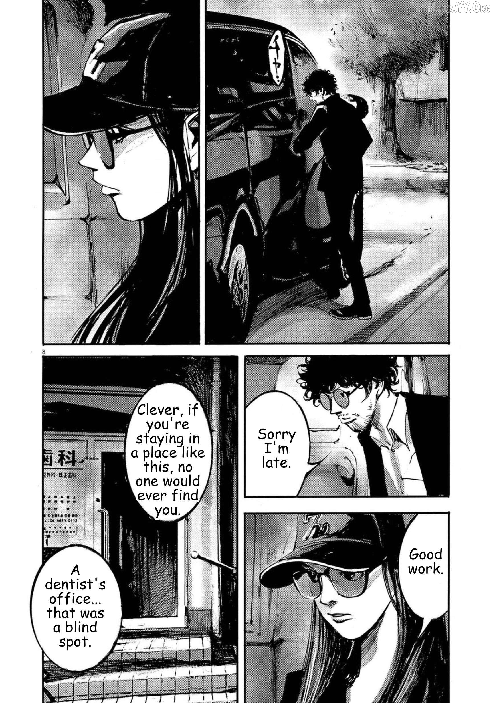 Jumbo Max Chapter 128 - page 8