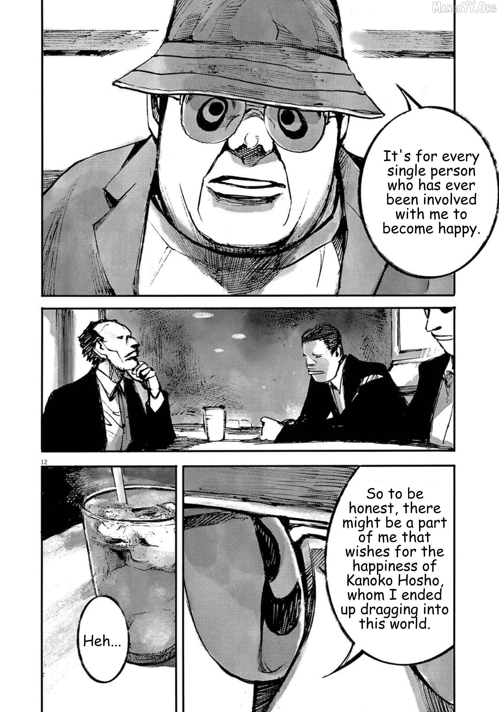 Jumbo Max Chapter 129 - page 11
