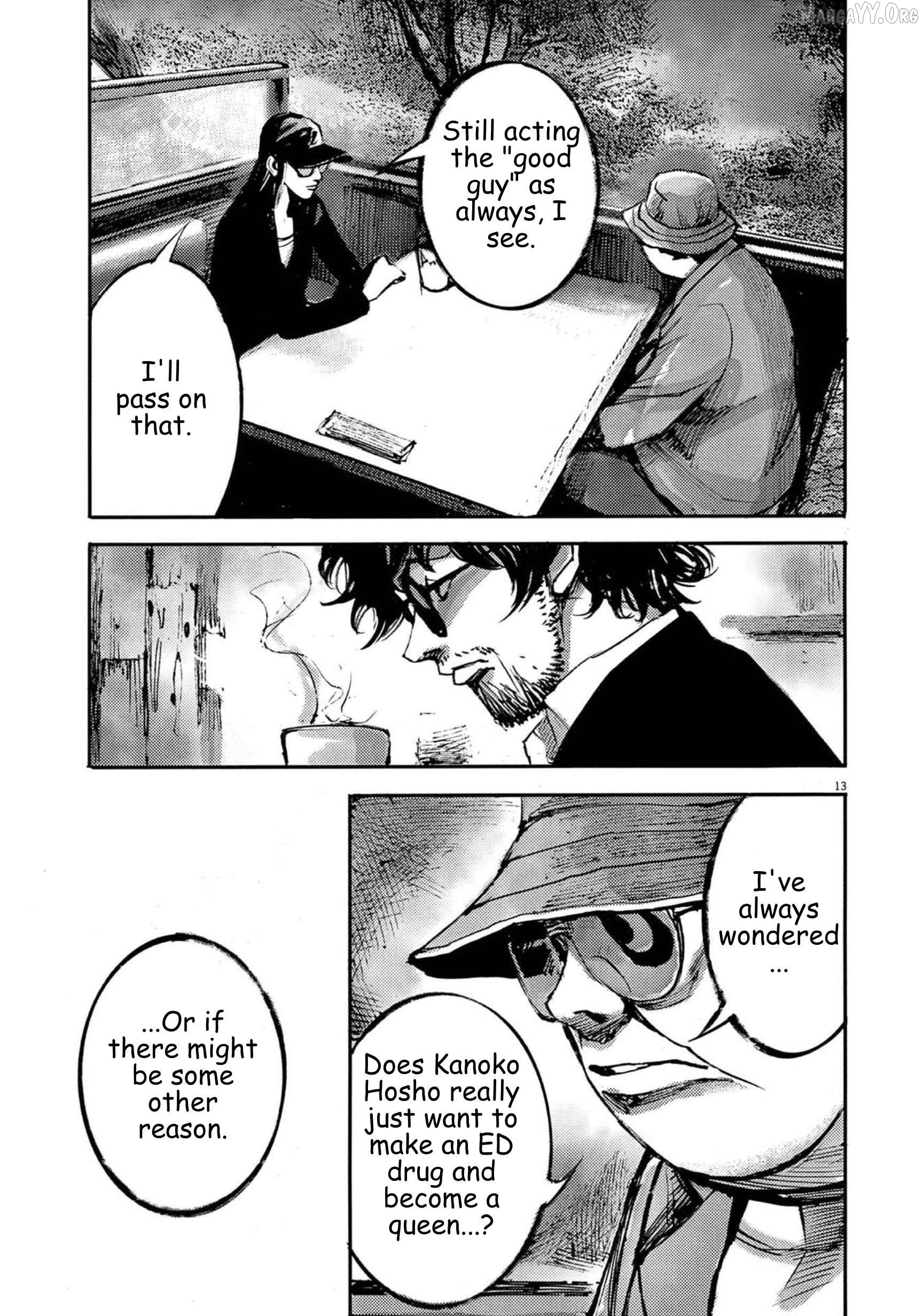 Jumbo Max Chapter 129 - page 12