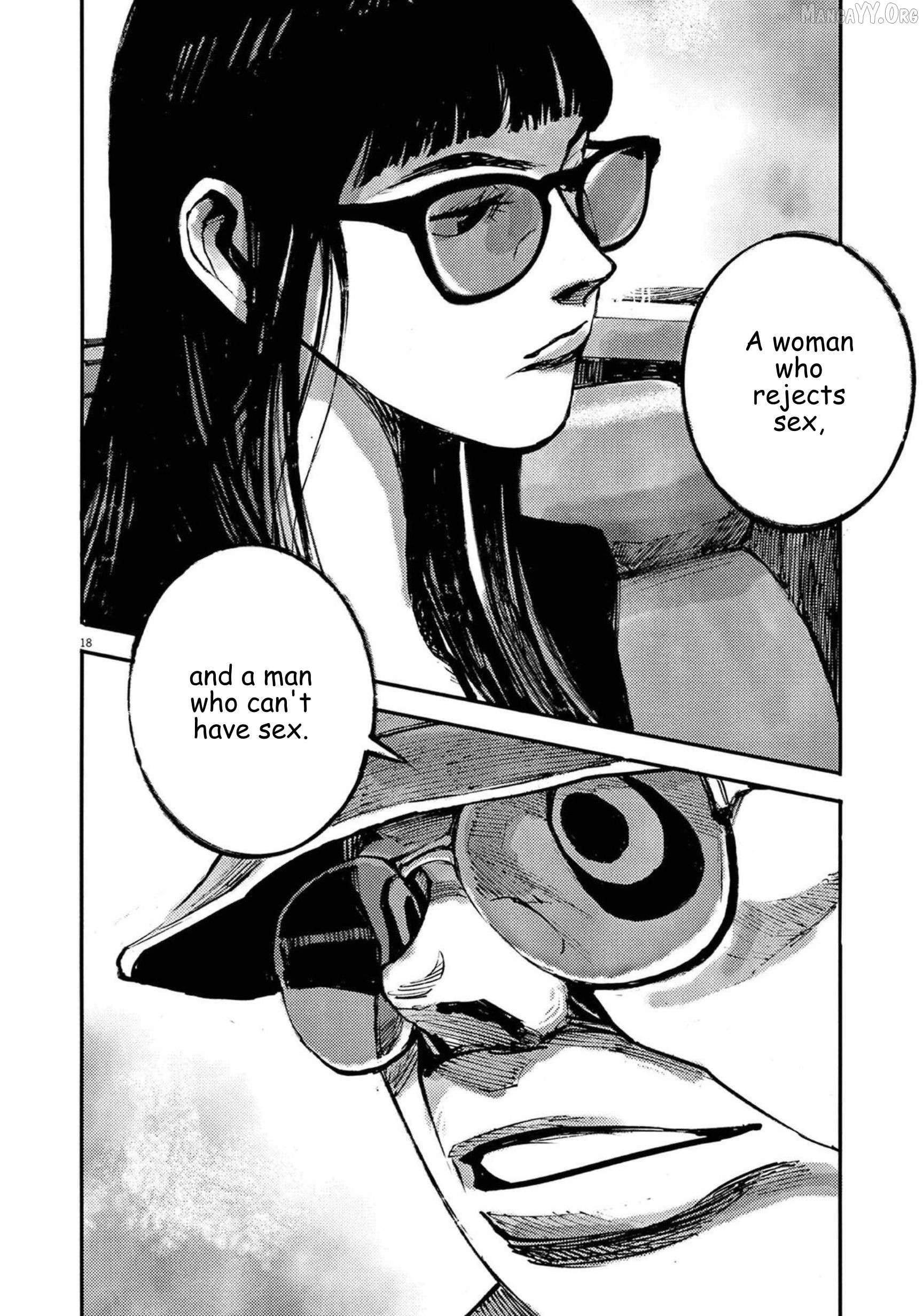 Jumbo Max Chapter 129 - page 17