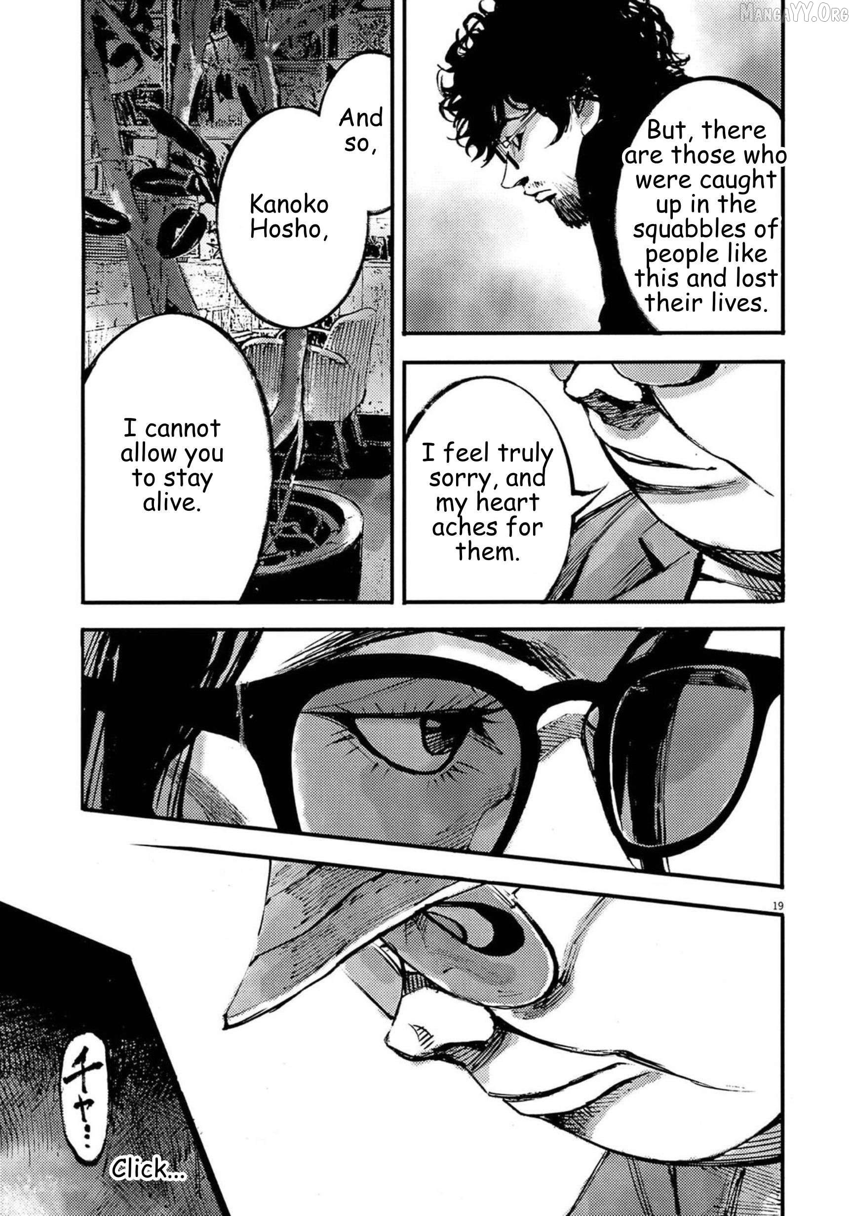 Jumbo Max Chapter 129 - page 18