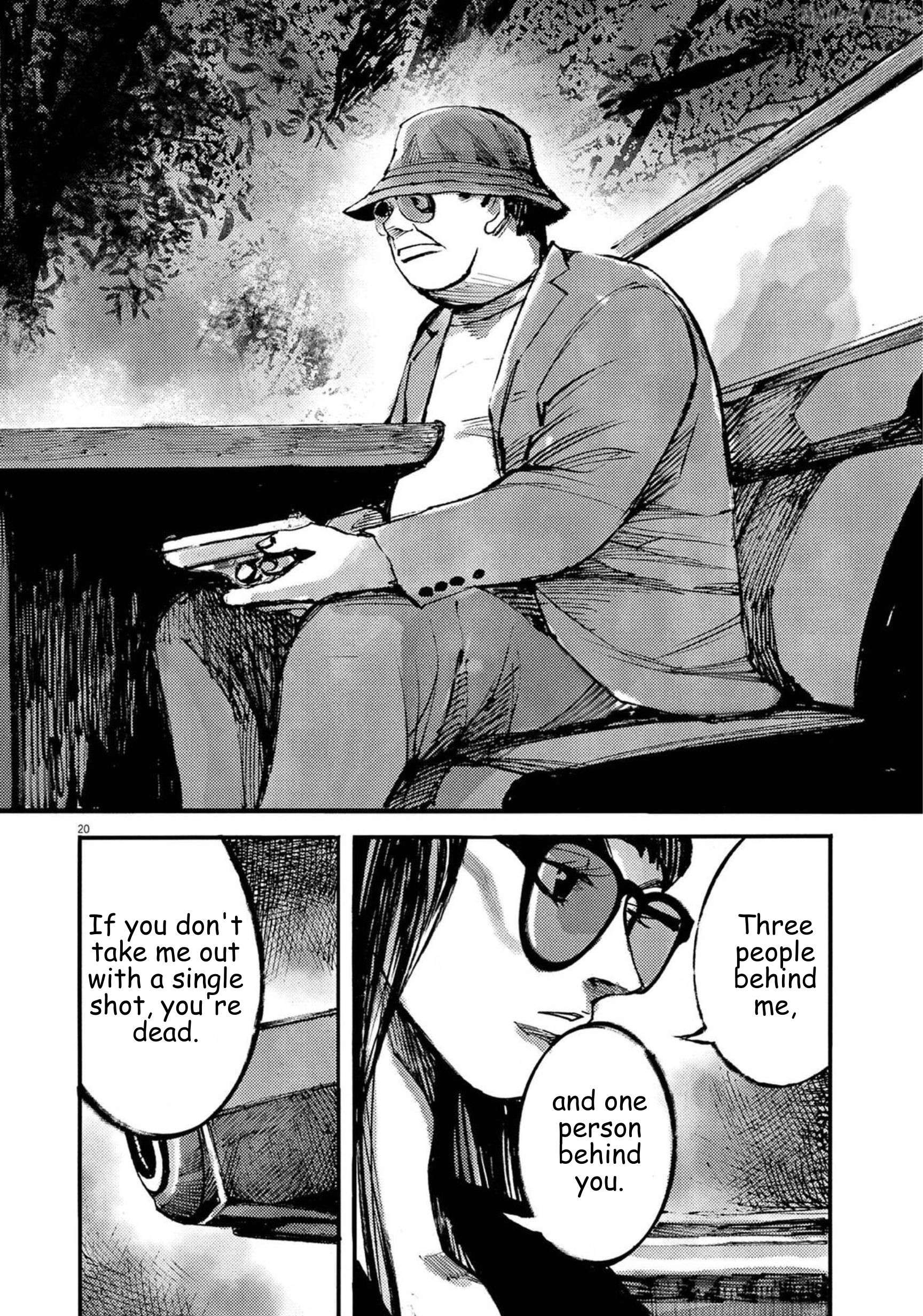 Jumbo Max Chapter 129 - page 19