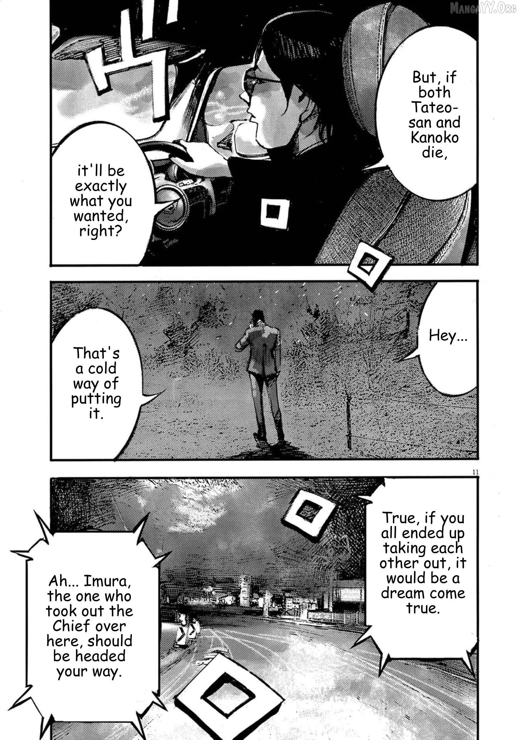 Jumbo Max Chapter 130 - page 11