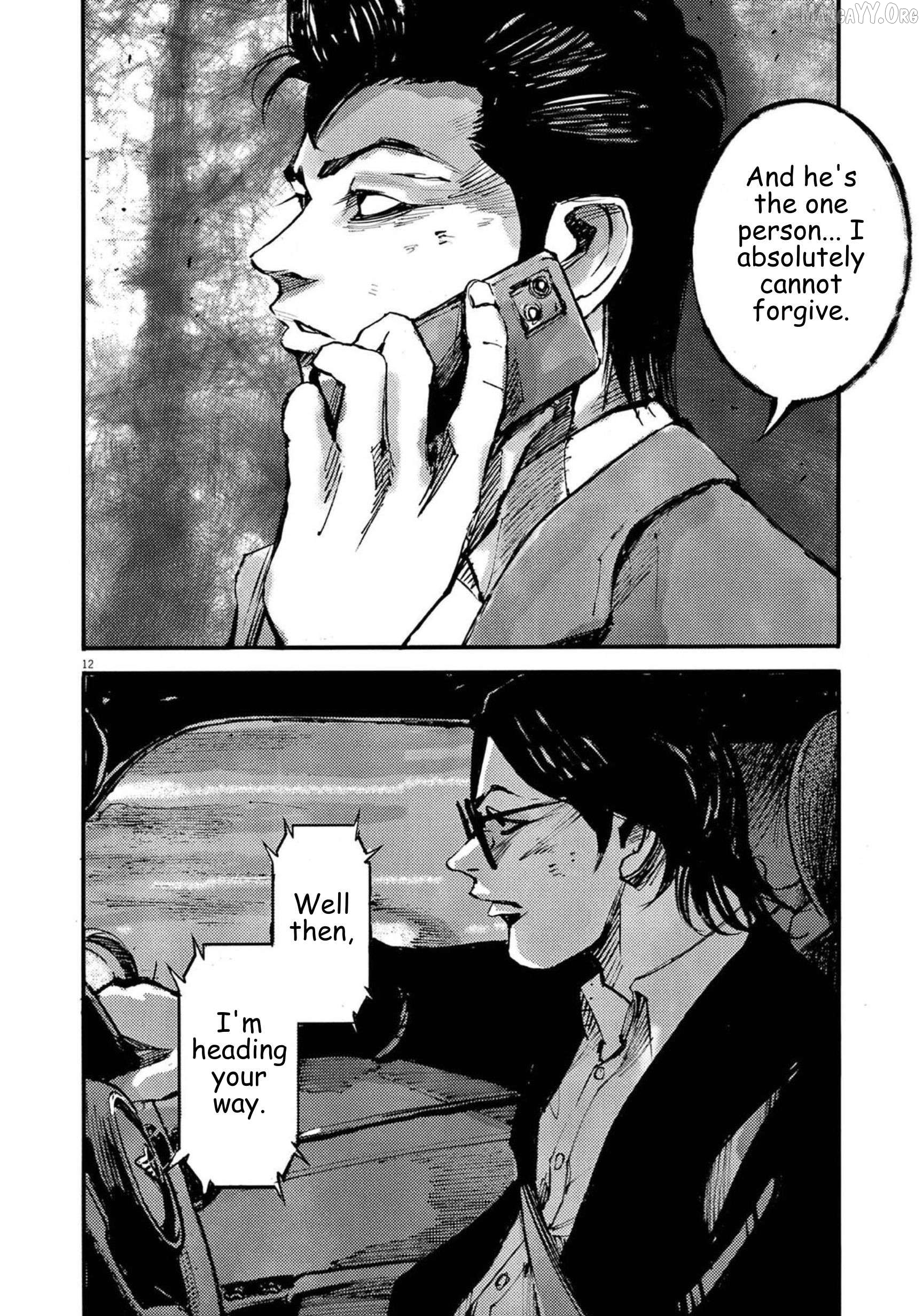 Jumbo Max Chapter 130 - page 12
