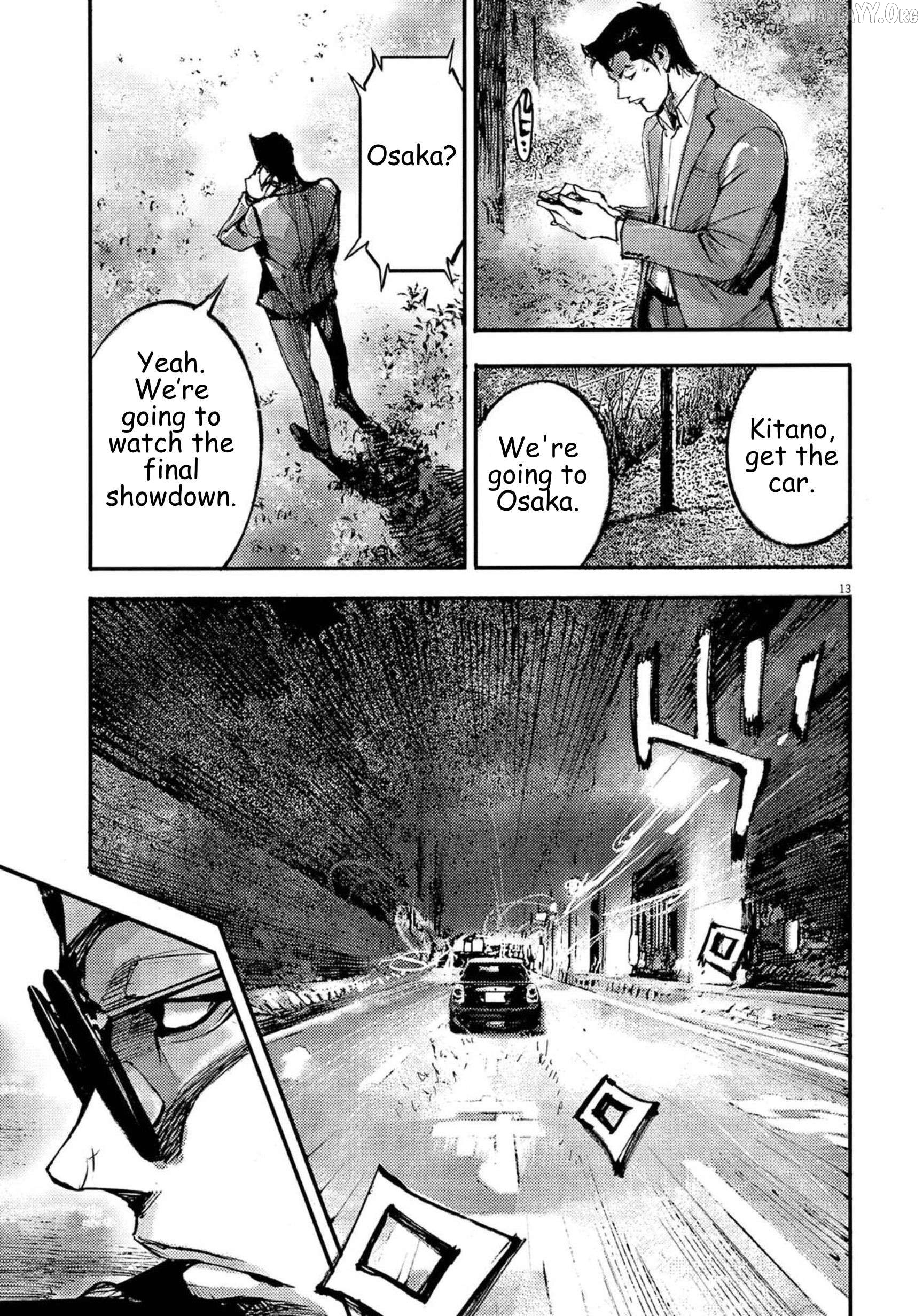 Jumbo Max Chapter 130 - page 13