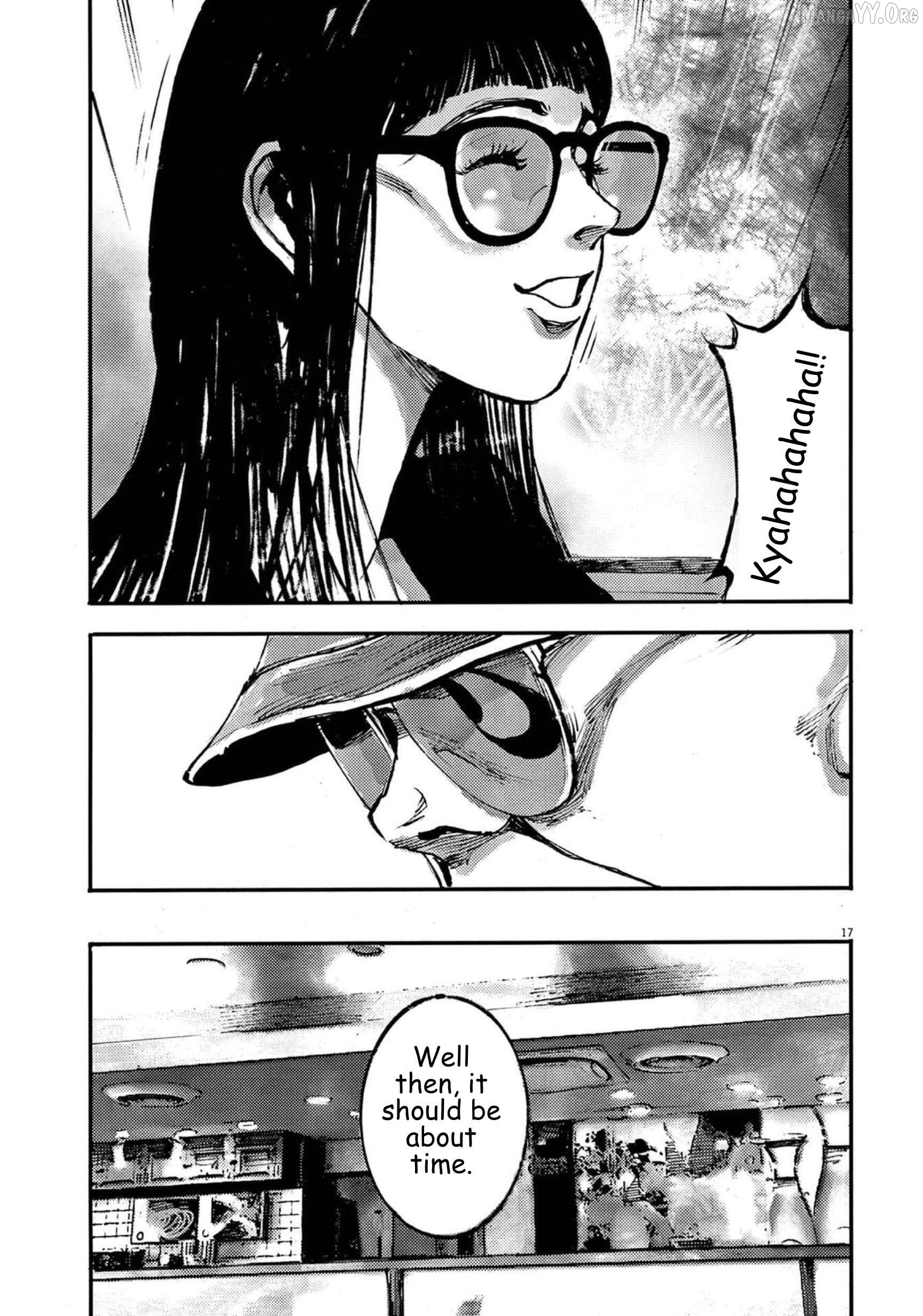 Jumbo Max Chapter 130 - page 17