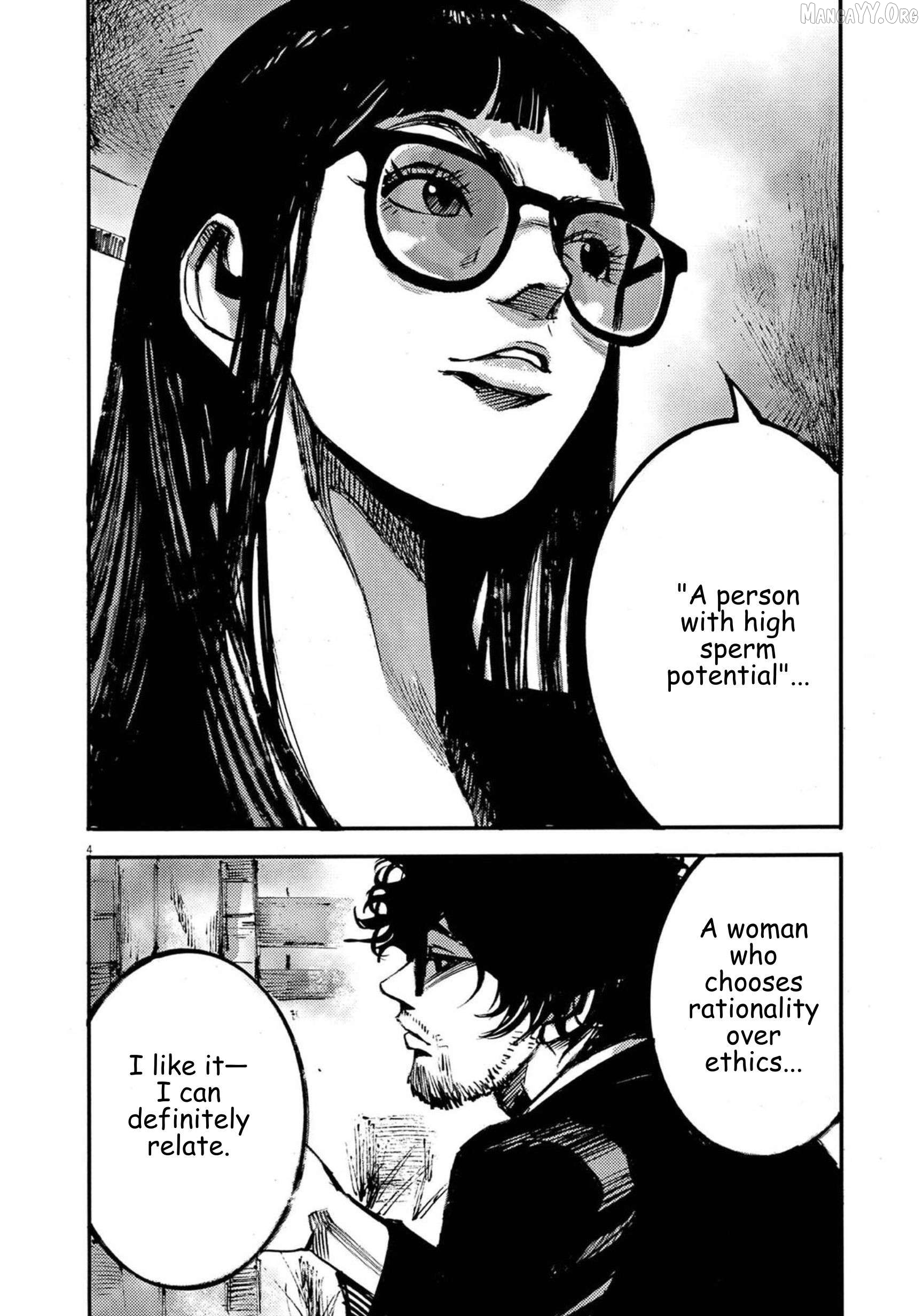 Jumbo Max Chapter 130 - page 4