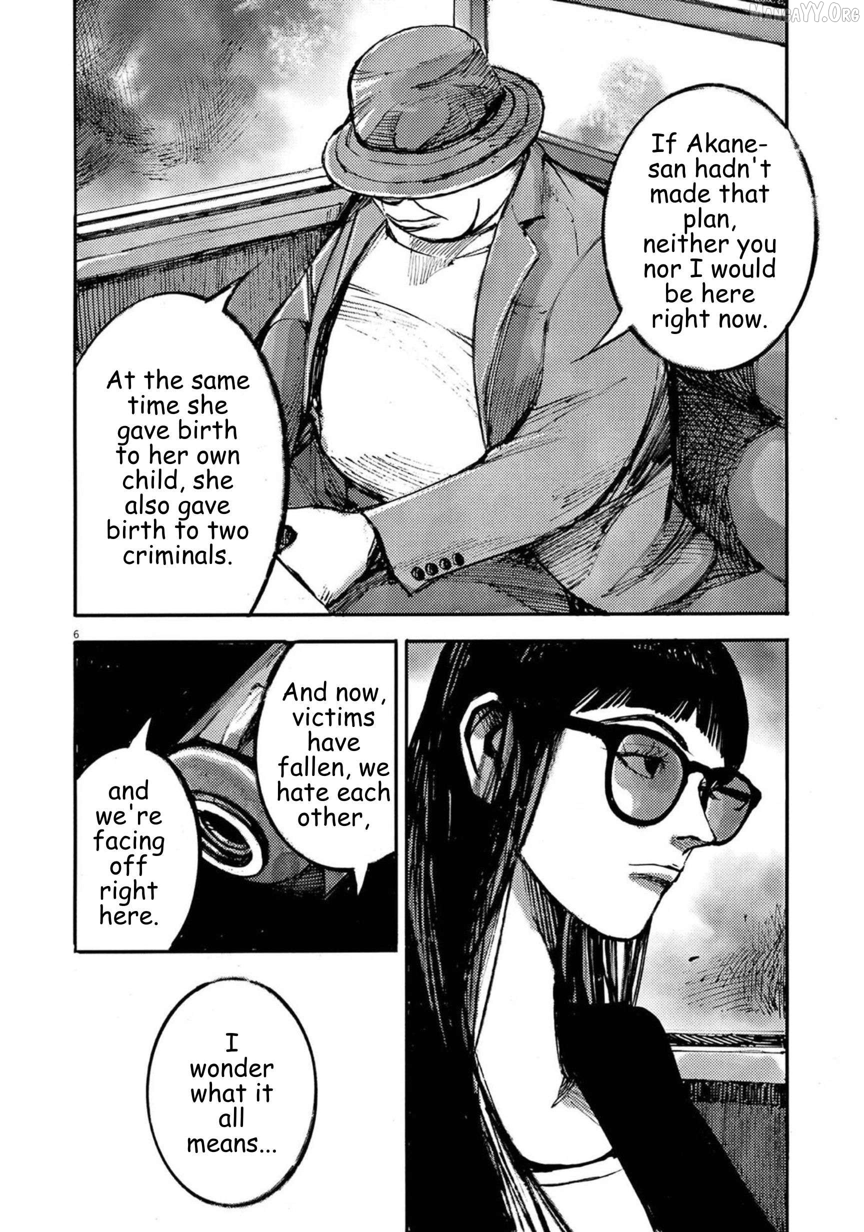 Jumbo Max Chapter 130 - page 6