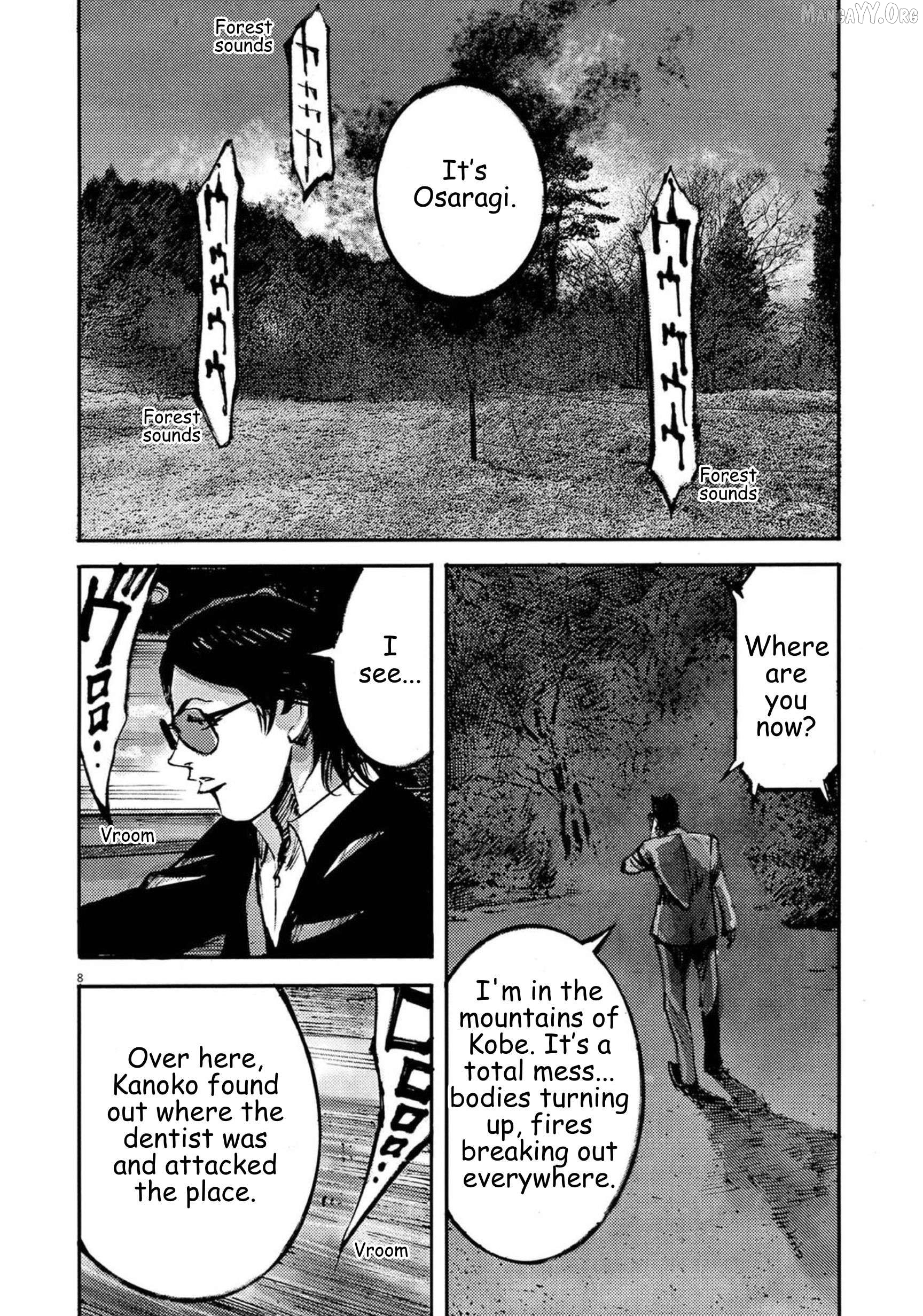 Jumbo Max Chapter 130 - page 8