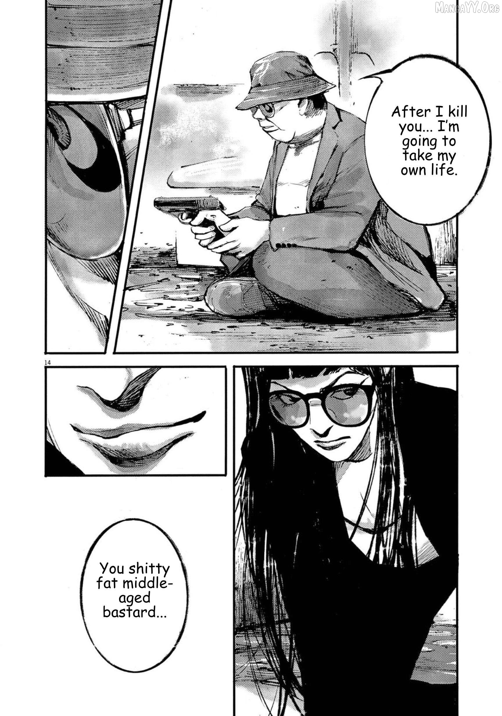 Jumbo Max Chapter 131 - page 14