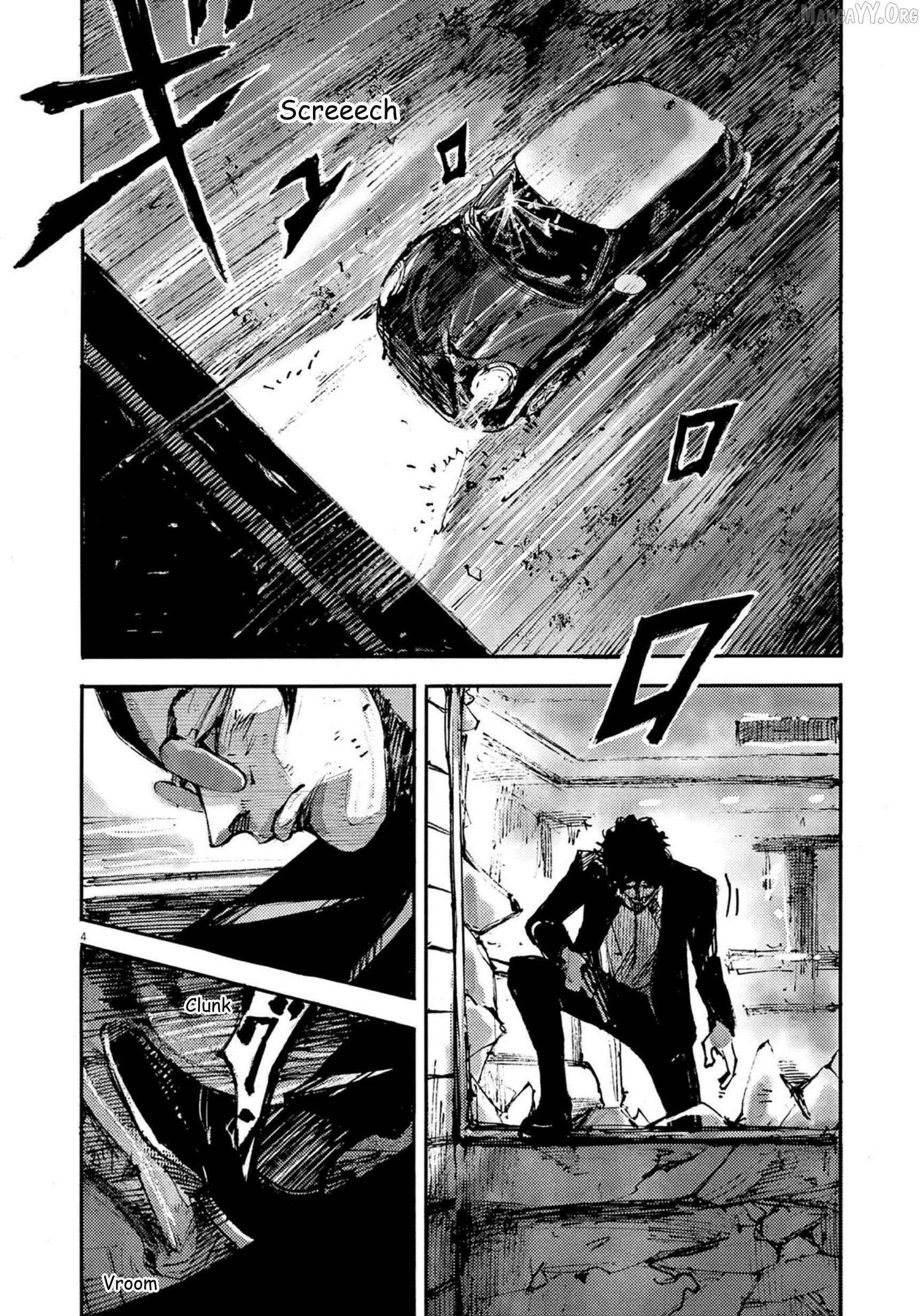 Jumbo Max Chapter 131 - page 4