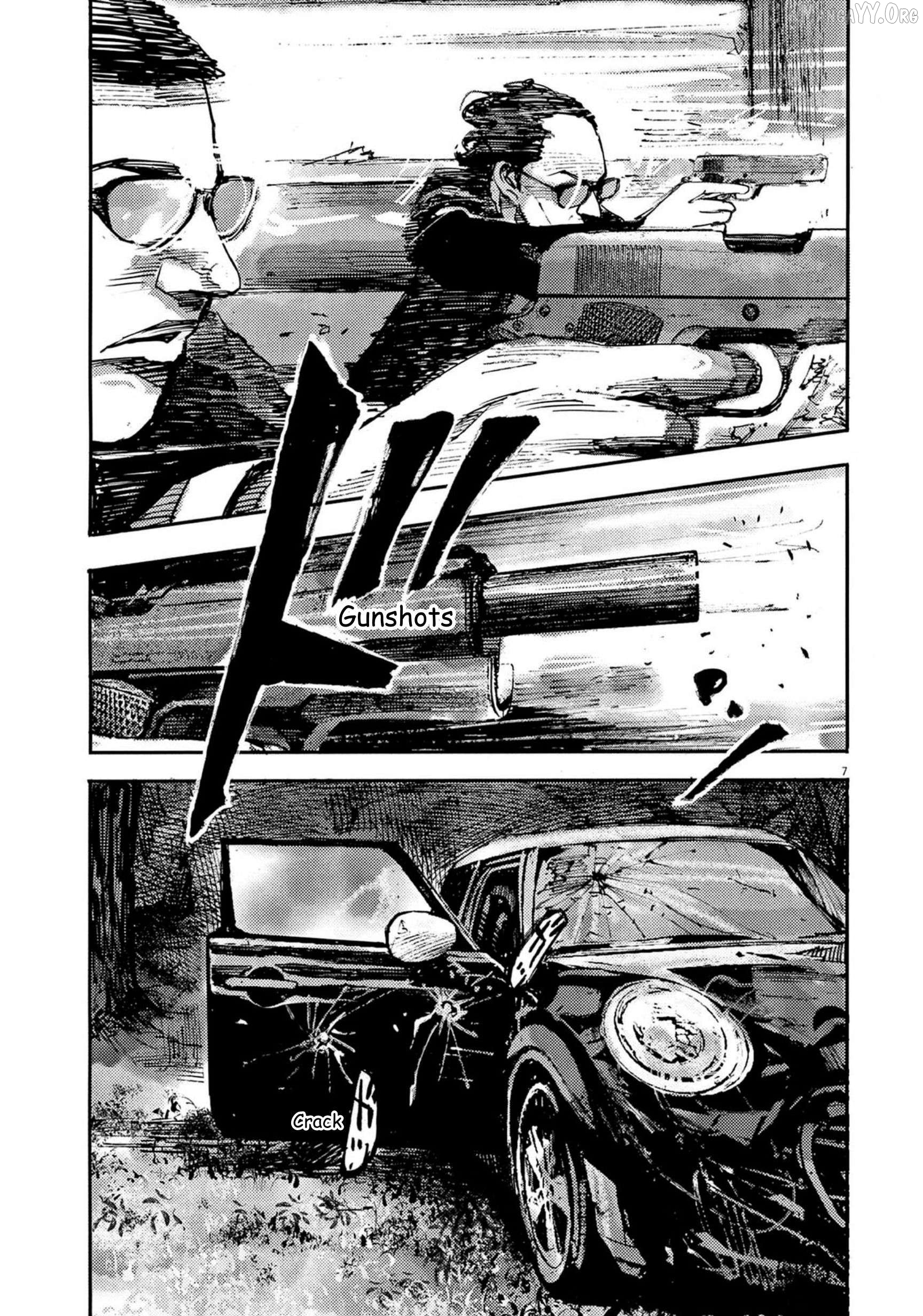 Jumbo Max Chapter 131 - page 7