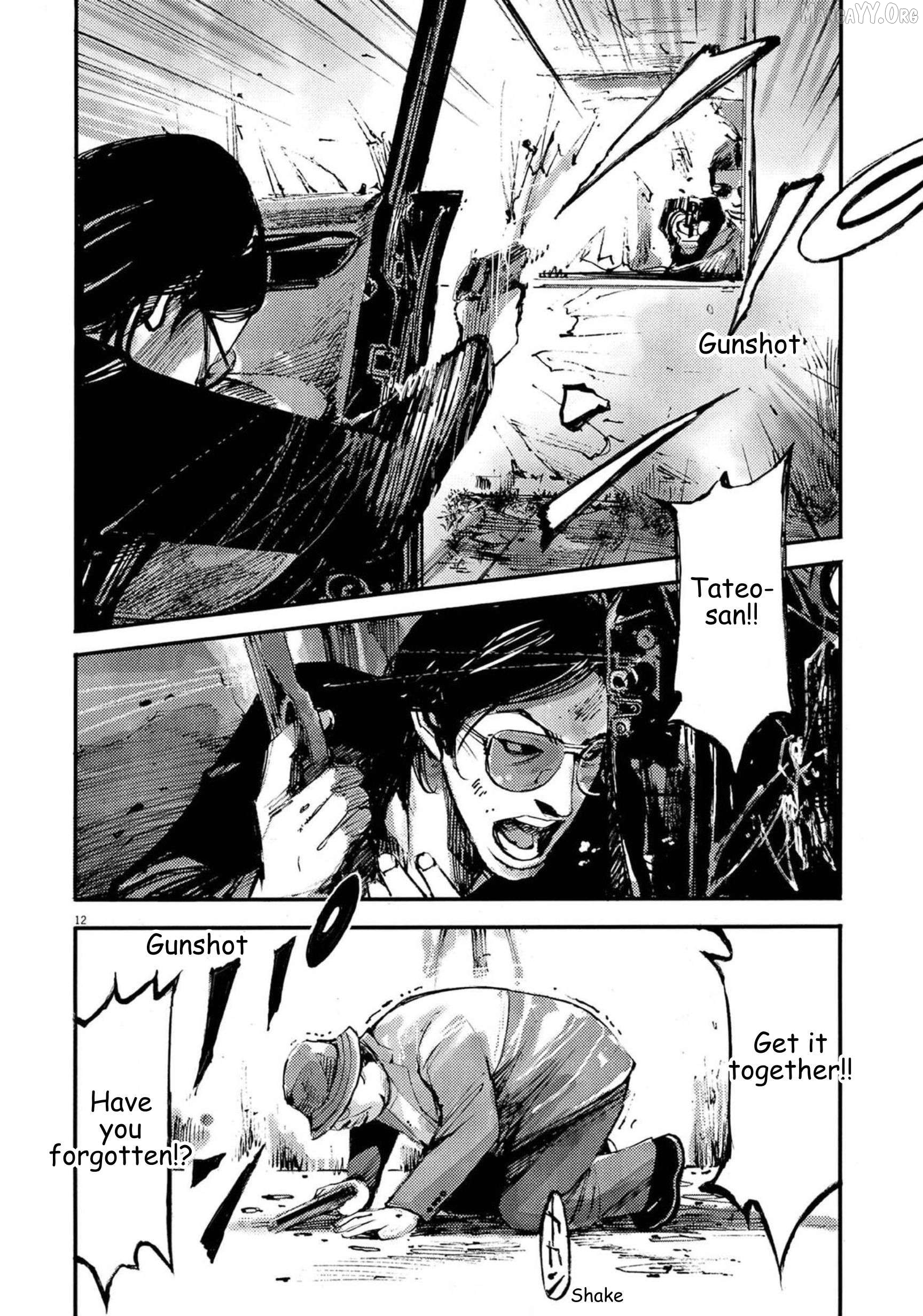 Jumbo Max Chapter 132 - page 12