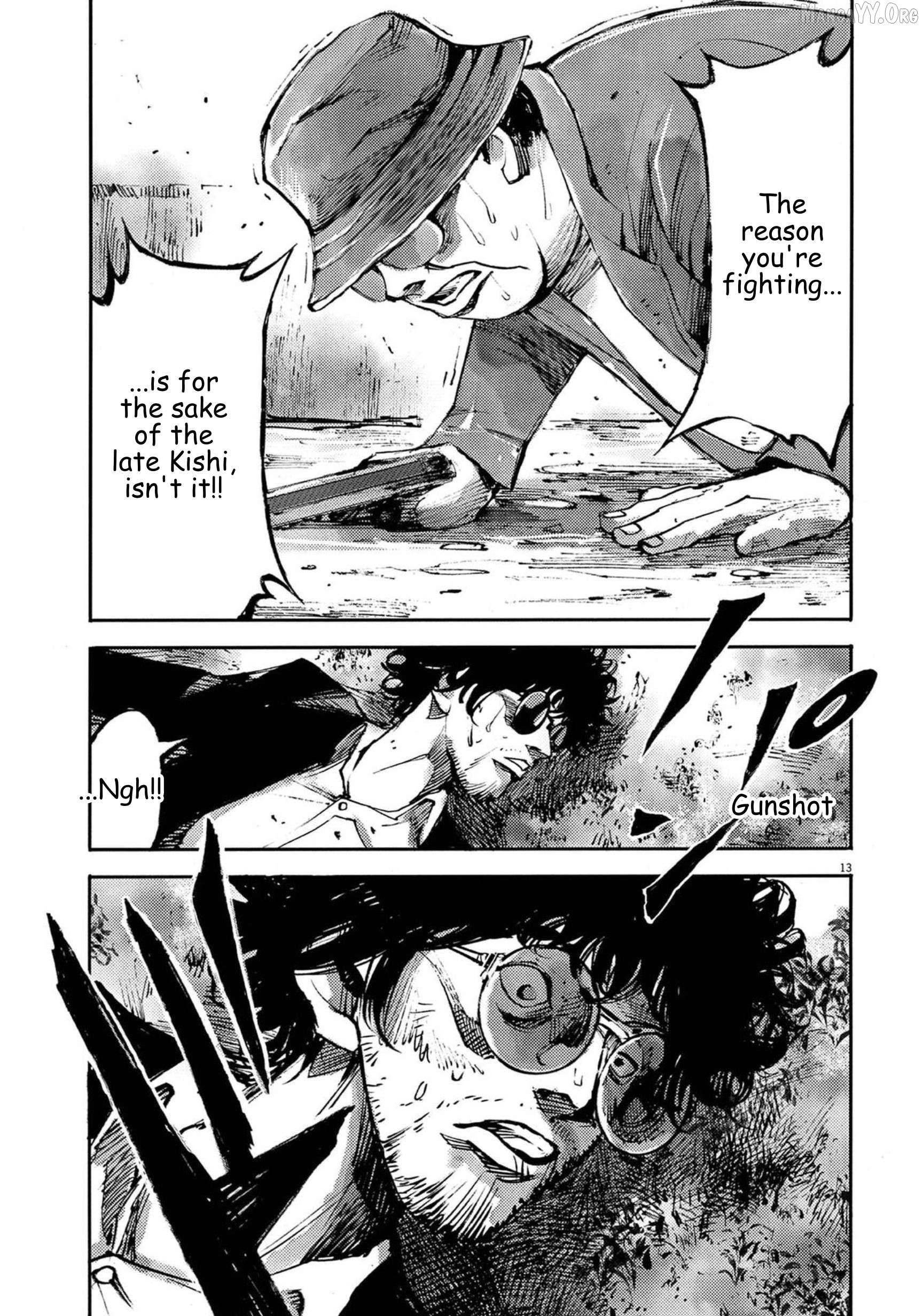 Jumbo Max Chapter 132 - page 13