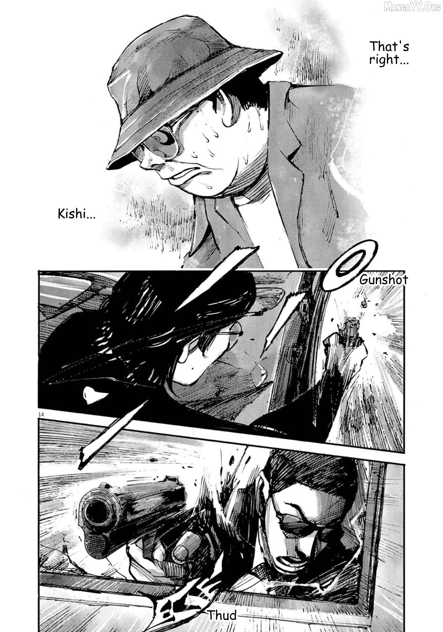 Jumbo Max Chapter 132 - page 14