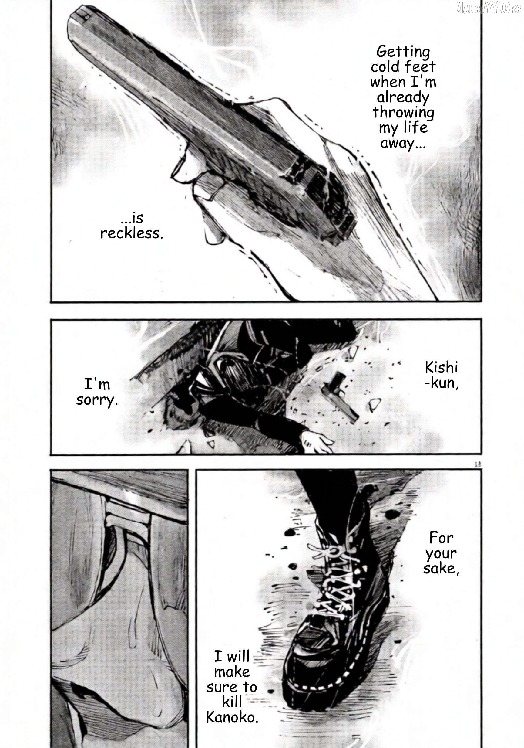 Jumbo Max Chapter 132 - page 15
