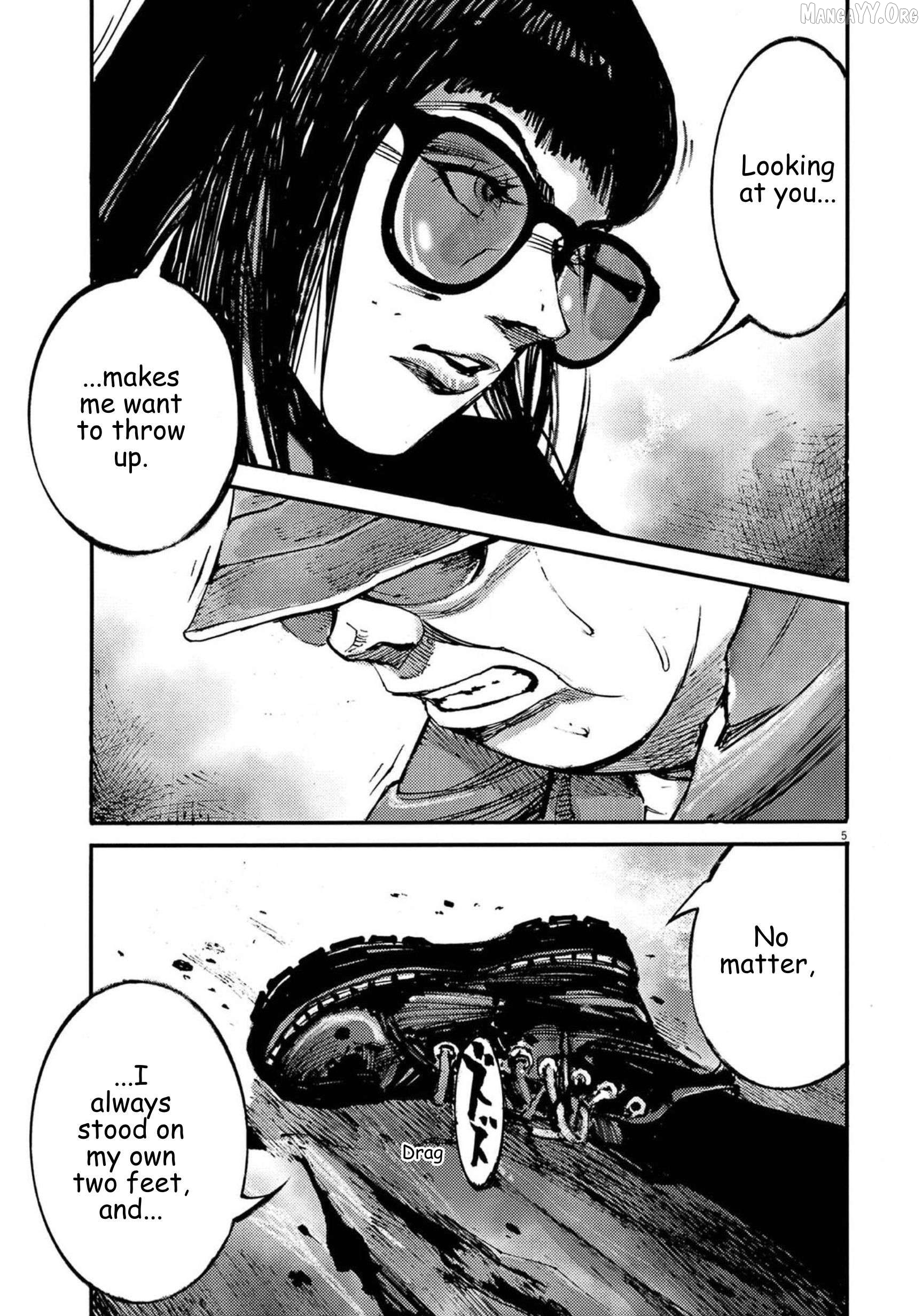 Jumbo Max Chapter 132 - page 5