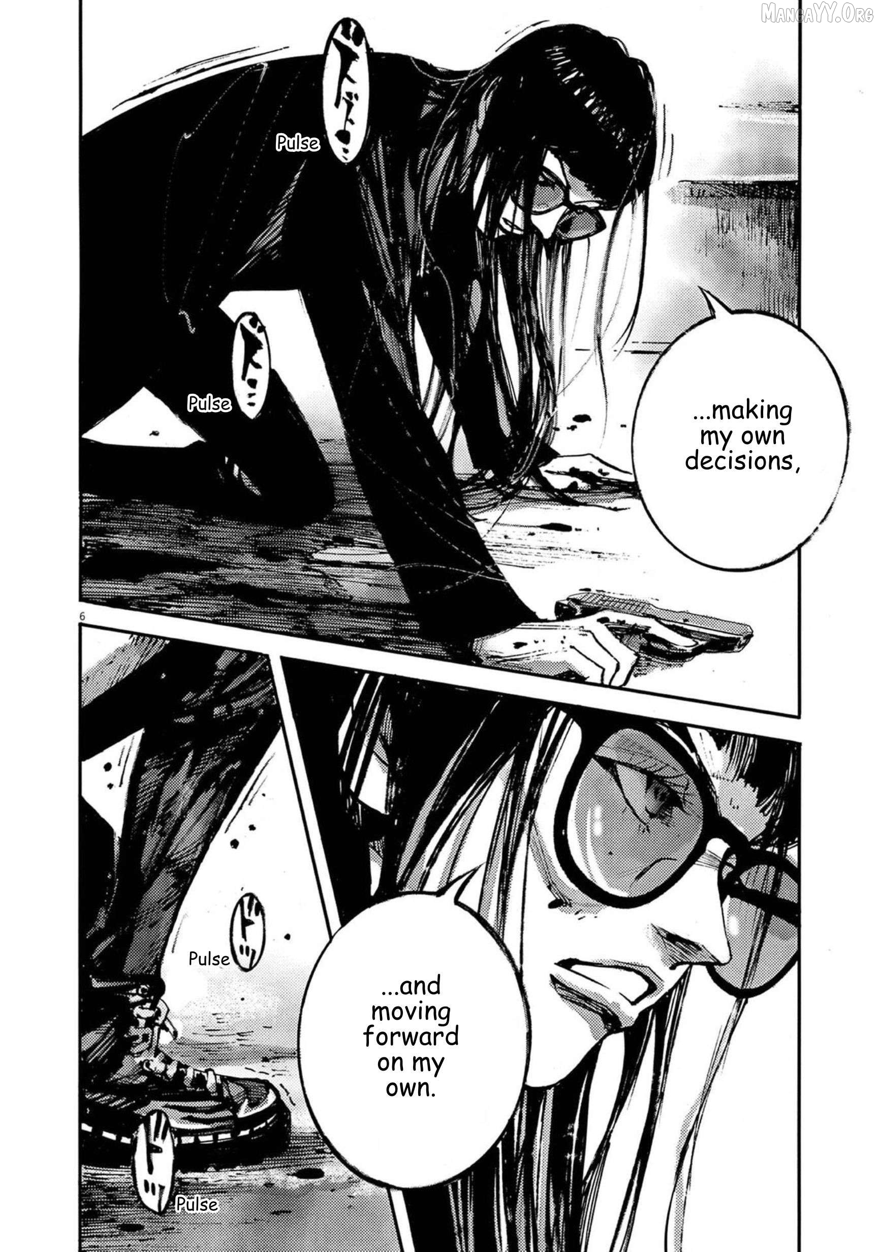Jumbo Max Chapter 132 - page 6