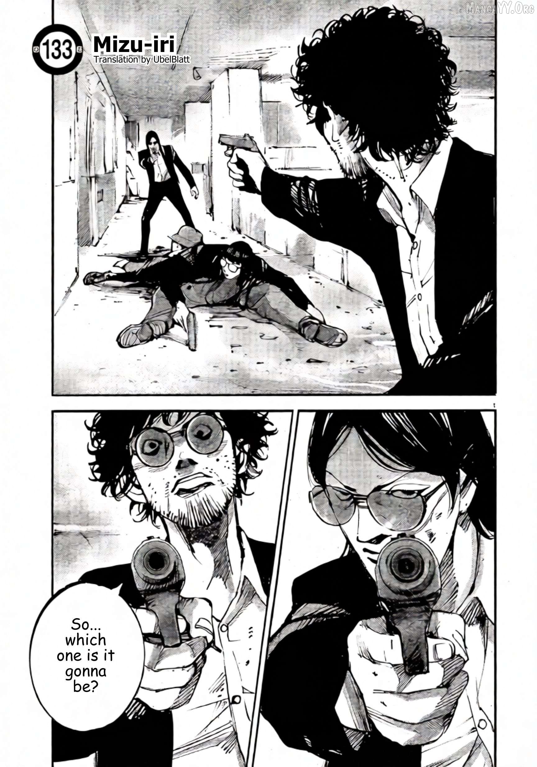Jumbo Max Chapter 133 - page 1
